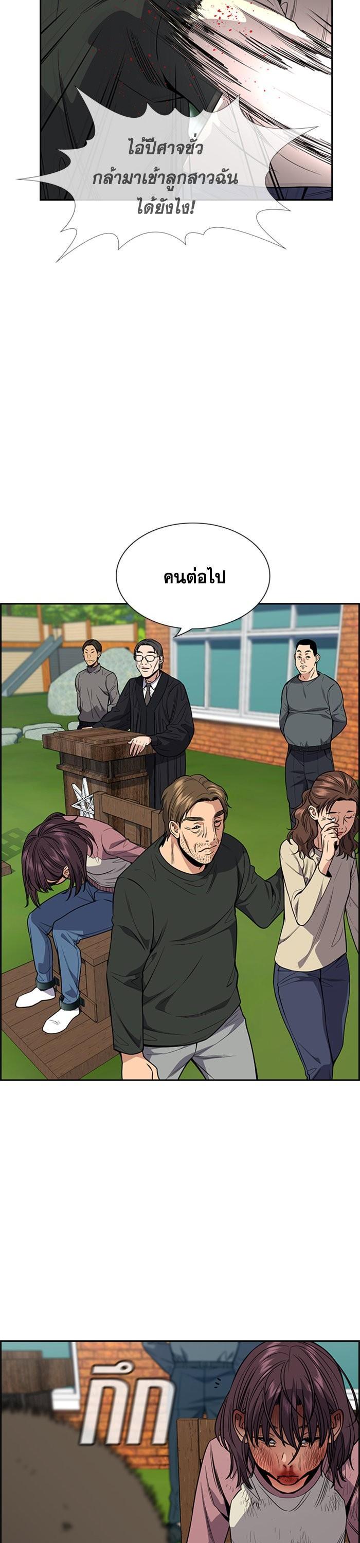 Manga-lc-com อ่านมังงะ อ่านการ์ตูน ออนไลน์ ฟรี True Education ตอนที่ 1 2 3 4 5 6 7 8 9 10 11 12 13 14 ฟรี ไม่มีโฆษณา Manga-lc - อ่าน มังงะ อ่าน การ์ตูน ออนไลน์ อ่านมังงะ ฟรี