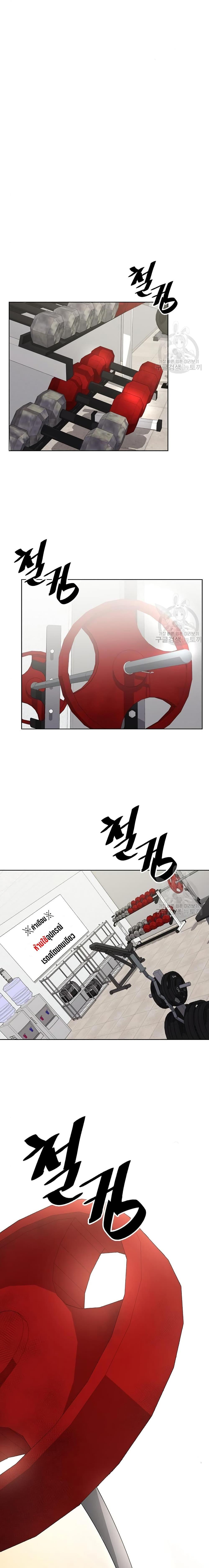 Manga-lc-com อ่านมังงะ อ่านการ์ตูน ออนไลน์ ฟรี The Dark Mage’s Return to Enlistment ตอนที่ 1 2 3 4 5 6 7 8 9 10 11 12 13 14 ฟรี ไม่มีโฆษณา Manga-lc - อ่าน มังงะ อ่าน การ์ตูน ออนไลน์ อ่านมังงะ ฟรี