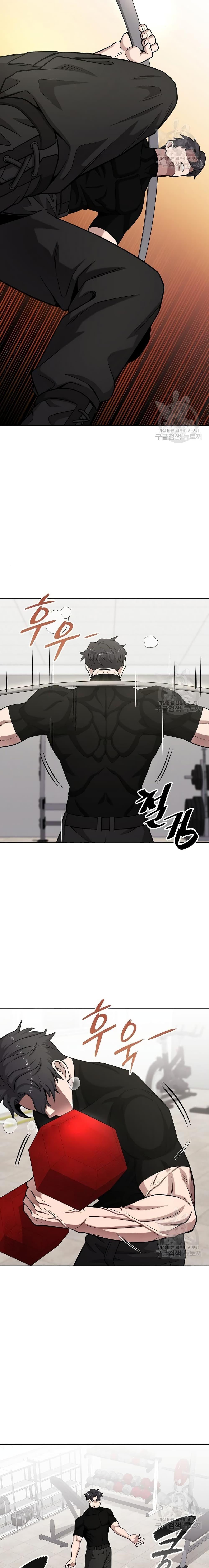 Manga-lc-com อ่านมังงะ อ่านการ์ตูน ออนไลน์ ฟรี The Dark Mage’s Return to Enlistment ตอนที่ 1 2 3 4 5 6 7 8 9 10 11 12 13 14 ฟรี ไม่มีโฆษณา Manga-lc - อ่าน มังงะ อ่าน การ์ตูน ออนไลน์ อ่านมังงะ ฟรี