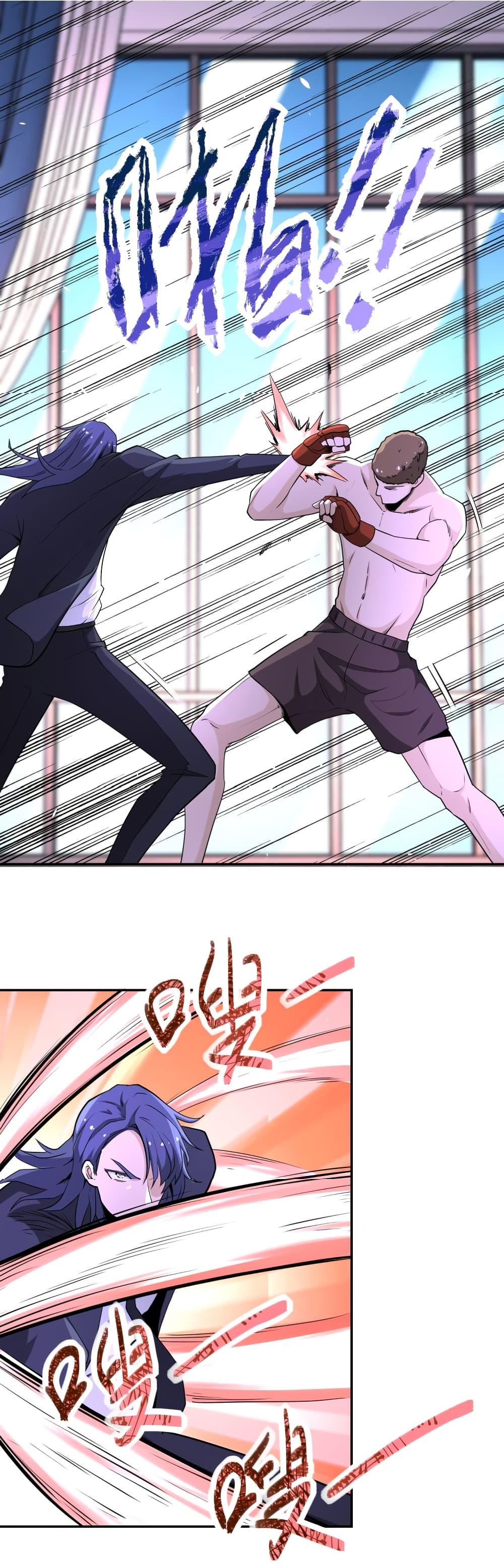 Manga-lc-com อ่านมังงะ อ่านการ์ตูน ออนไลน์ ฟรี Apocalyptic Super System ตอนที่ 1 2 3 4 5 6 7 8 9 10 11 12 13 14 ฟรี ไม่มีโฆษณา Manga-lc - อ่าน มังงะ อ่าน การ์ตูน ออนไลน์ อ่านมังงะ ฟรี
