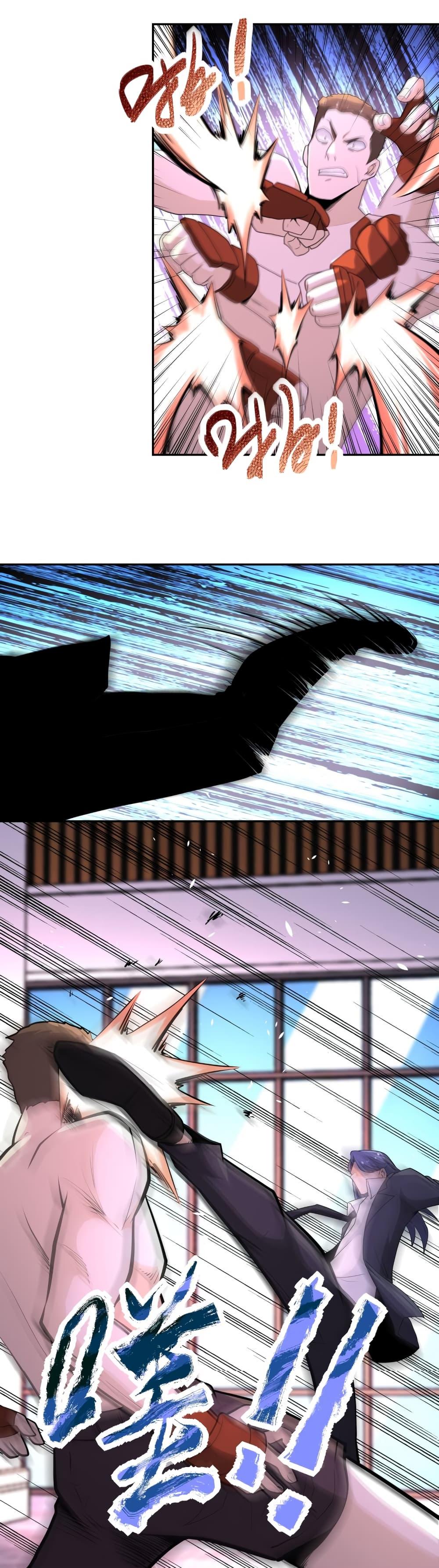 Manga-lc-com อ่านมังงะ อ่านการ์ตูน ออนไลน์ ฟรี Apocalyptic Super System ตอนที่ 1 2 3 4 5 6 7 8 9 10 11 12 13 14 ฟรี ไม่มีโฆษณา Manga-lc - อ่าน มังงะ อ่าน การ์ตูน ออนไลน์ อ่านมังงะ ฟรี