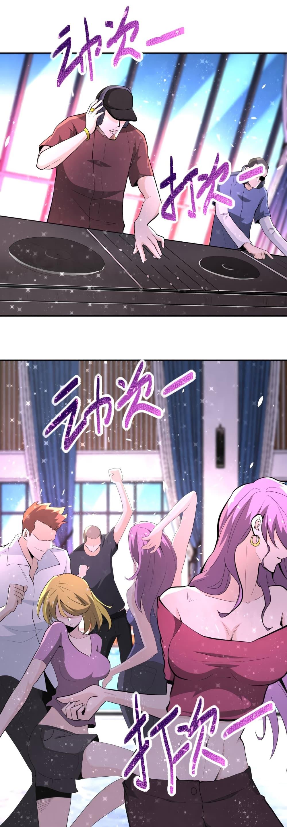 Manga-lc-com อ่านมังงะ อ่านการ์ตูน ออนไลน์ ฟรี Apocalyptic Super System ตอนที่ 1 2 3 4 5 6 7 8 9 10 11 12 13 14 ฟรี ไม่มีโฆษณา Manga-lc - อ่าน มังงะ อ่าน การ์ตูน ออนไลน์ อ่านมังงะ ฟรี