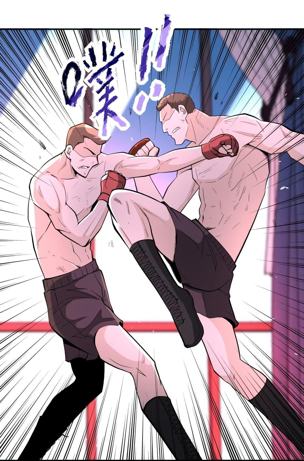 Manga-lc-com อ่านมังงะ อ่านการ์ตูน ออนไลน์ ฟรี Apocalyptic Super System ตอนที่ 1 2 3 4 5 6 7 8 9 10 11 12 13 14 ฟรี ไม่มีโฆษณา Manga-lc - อ่าน มังงะ อ่าน การ์ตูน ออนไลน์ อ่านมังงะ ฟรี