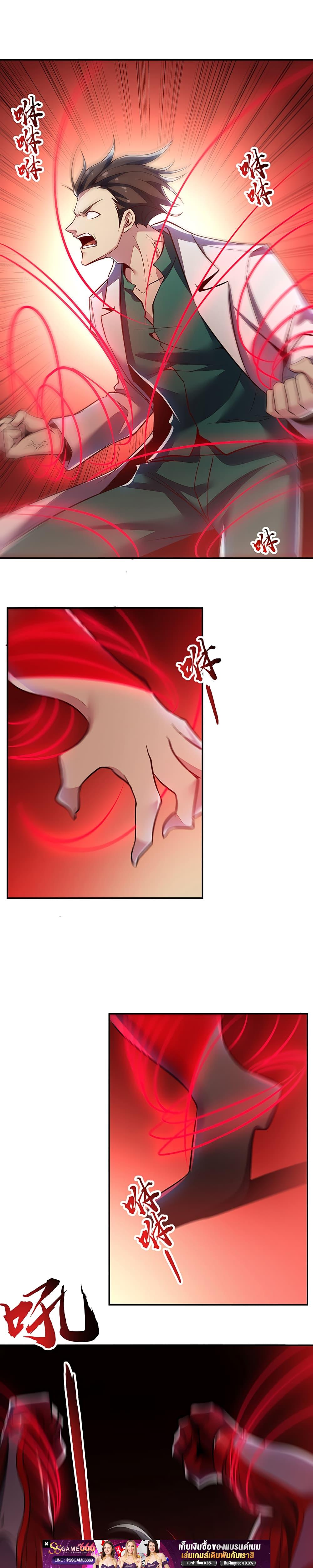 Manga-lc-com อ่านมังงะ อ่านการ์ตูน ออนไลน์ ฟรี UndeadKingBey ตอนที่ 1 2 3 4 5 6 7 8 9 10 11 12 13 14 ฟรี ไม่มีโฆษณา Manga-lc - อ่าน มังงะ อ่าน การ์ตูน ออนไลน์ อ่านมังงะ ฟรี