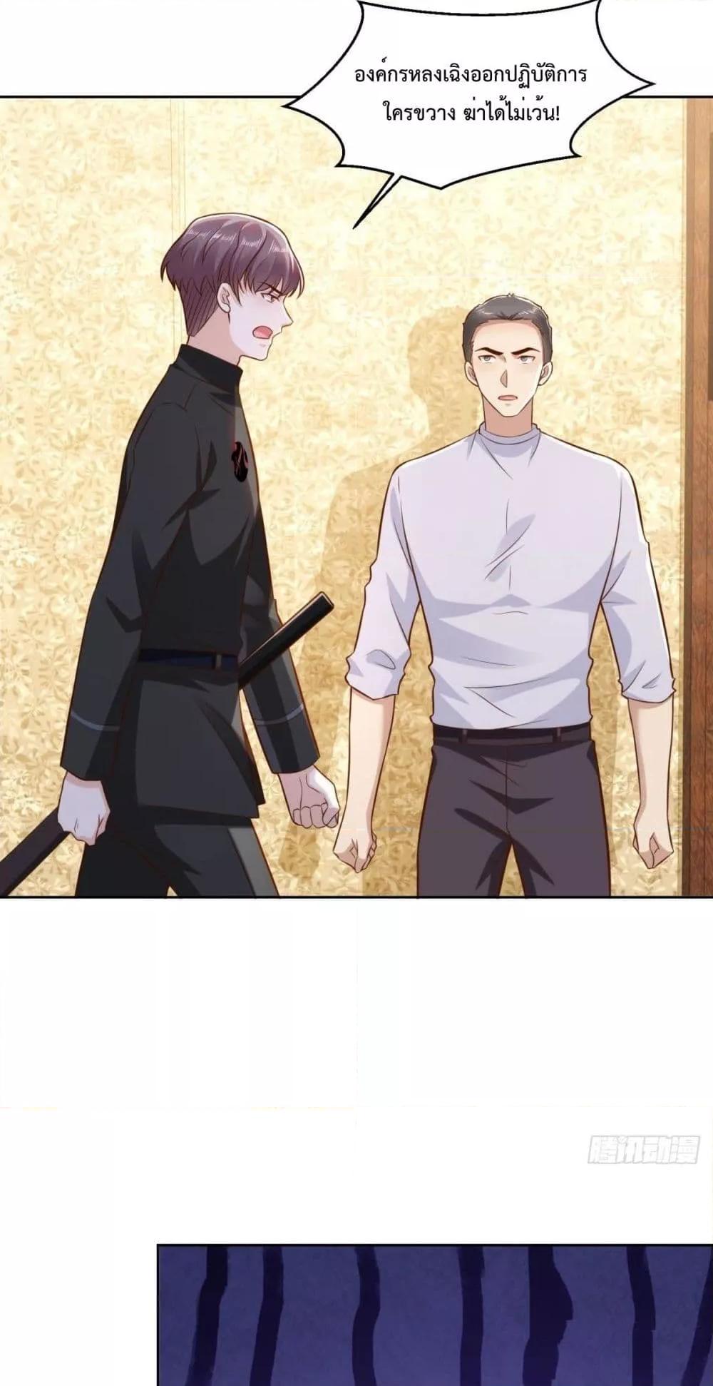 Manga-lc-com อ่านมังงะ อ่านการ์ตูน ออนไลน์ ฟรี City’s Strongest God of War – การกลับมาล้างแค้นของ เทพสงครามแห่งแดนเหนือ ตอนที่ 1 2 3 4 5 6 7 8 9 10 11 12 13 14 ฟรี ไม่มีโฆษณา Manga-lc - อ่าน มังงะ อ่าน การ์ตูน ออนไลน์ อ่านมังงะ ฟรี