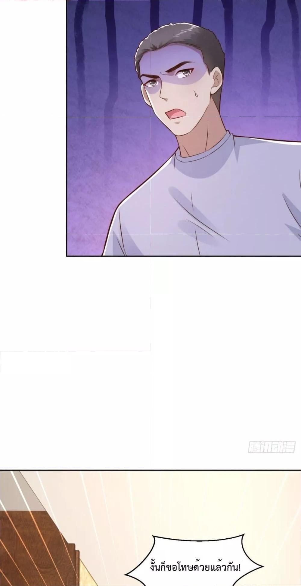 Manga-lc-com อ่านมังงะ อ่านการ์ตูน ออนไลน์ ฟรี City’s Strongest God of War – การกลับมาล้างแค้นของ เทพสงครามแห่งแดนเหนือ ตอนที่ 1 2 3 4 5 6 7 8 9 10 11 12 13 14 ฟรี ไม่มีโฆษณา Manga-lc - อ่าน มังงะ อ่าน การ์ตูน ออนไลน์ อ่านมังงะ ฟรี