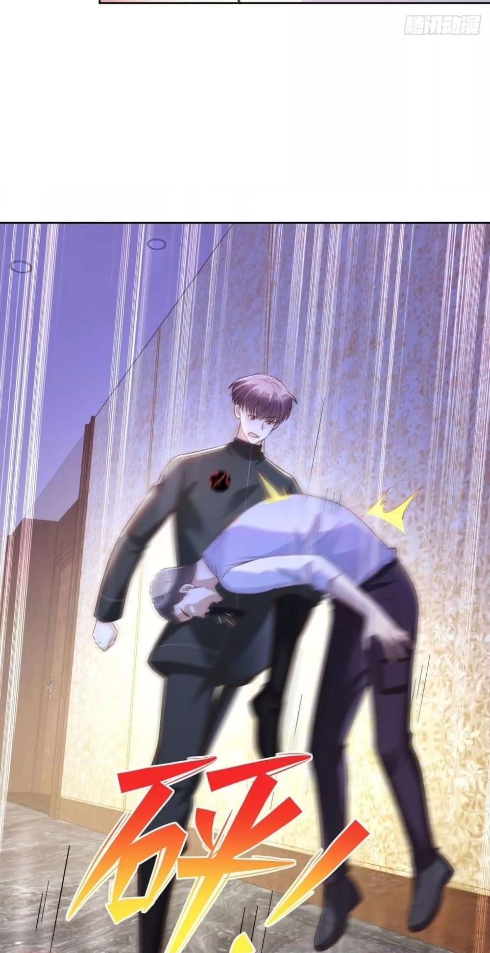 Manga-lc-com อ่านมังงะ อ่านการ์ตูน ออนไลน์ ฟรี City’s Strongest God of War – การกลับมาล้างแค้นของ เทพสงครามแห่งแดนเหนือ ตอนที่ 1 2 3 4 5 6 7 8 9 10 11 12 13 14 ฟรี ไม่มีโฆษณา Manga-lc - อ่าน มังงะ อ่าน การ์ตูน ออนไลน์ อ่านมังงะ ฟรี