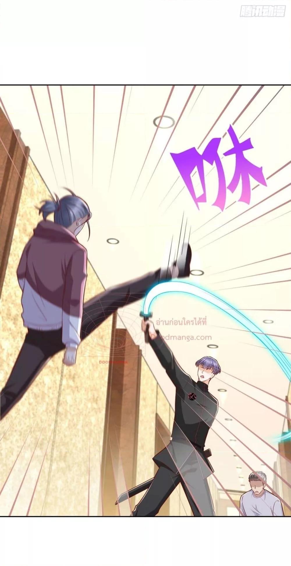 Manga-lc-com อ่านมังงะ อ่านการ์ตูน ออนไลน์ ฟรี City’s Strongest God of War – การกลับมาล้างแค้นของ เทพสงครามแห่งแดนเหนือ ตอนที่ 1 2 3 4 5 6 7 8 9 10 11 12 13 14 ฟรี ไม่มีโฆษณา Manga-lc - อ่าน มังงะ อ่าน การ์ตูน ออนไลน์ อ่านมังงะ ฟรี