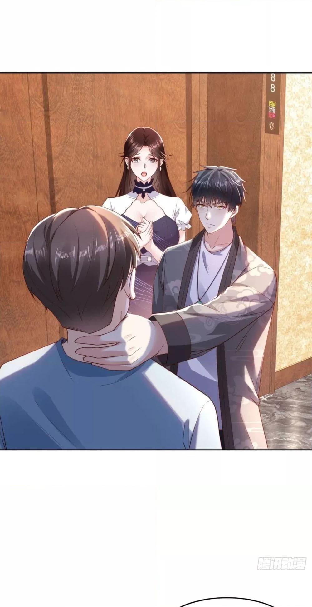 Manga-lc-com อ่านมังงะ อ่านการ์ตูน ออนไลน์ ฟรี City’s Strongest God of War – การกลับมาล้างแค้นของ เทพสงครามแห่งแดนเหนือ ตอนที่ 1 2 3 4 5 6 7 8 9 10 11 12 13 14 ฟรี ไม่มีโฆษณา Manga-lc - อ่าน มังงะ อ่าน การ์ตูน ออนไลน์ อ่านมังงะ ฟรี