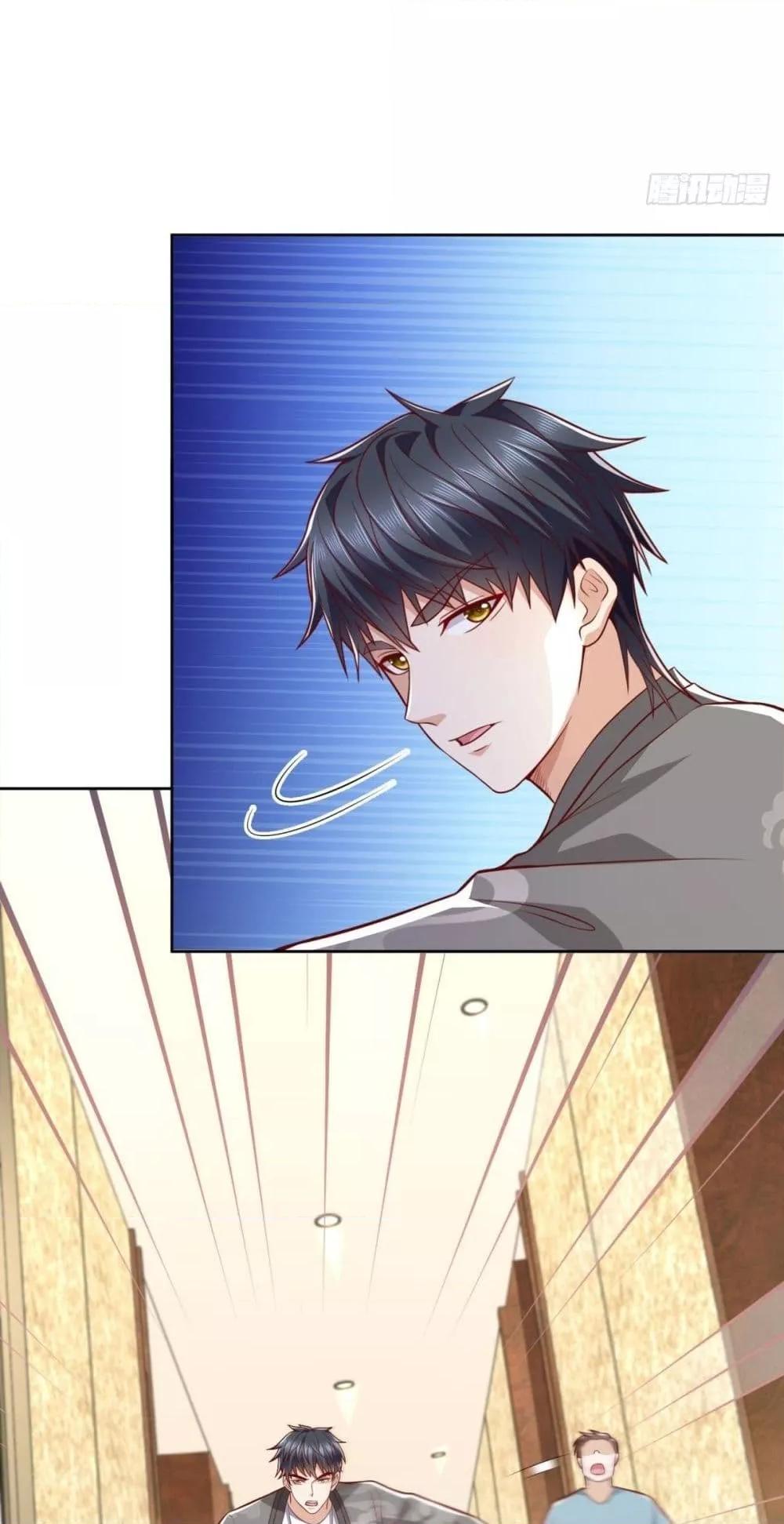 Manga-lc-com อ่านมังงะ อ่านการ์ตูน ออนไลน์ ฟรี City’s Strongest God of War – การกลับมาล้างแค้นของ เทพสงครามแห่งแดนเหนือ ตอนที่ 1 2 3 4 5 6 7 8 9 10 11 12 13 14 ฟรี ไม่มีโฆษณา Manga-lc - อ่าน มังงะ อ่าน การ์ตูน ออนไลน์ อ่านมังงะ ฟรี