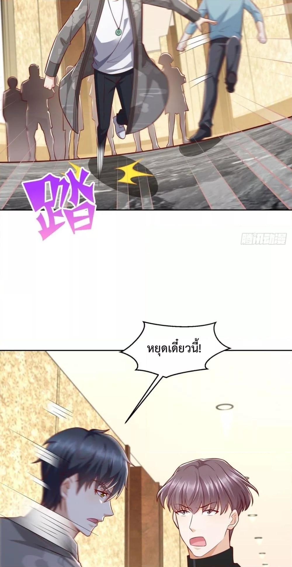 Manga-lc-com อ่านมังงะ อ่านการ์ตูน ออนไลน์ ฟรี City’s Strongest God of War – การกลับมาล้างแค้นของ เทพสงครามแห่งแดนเหนือ ตอนที่ 1 2 3 4 5 6 7 8 9 10 11 12 13 14 ฟรี ไม่มีโฆษณา Manga-lc - อ่าน มังงะ อ่าน การ์ตูน ออนไลน์ อ่านมังงะ ฟรี