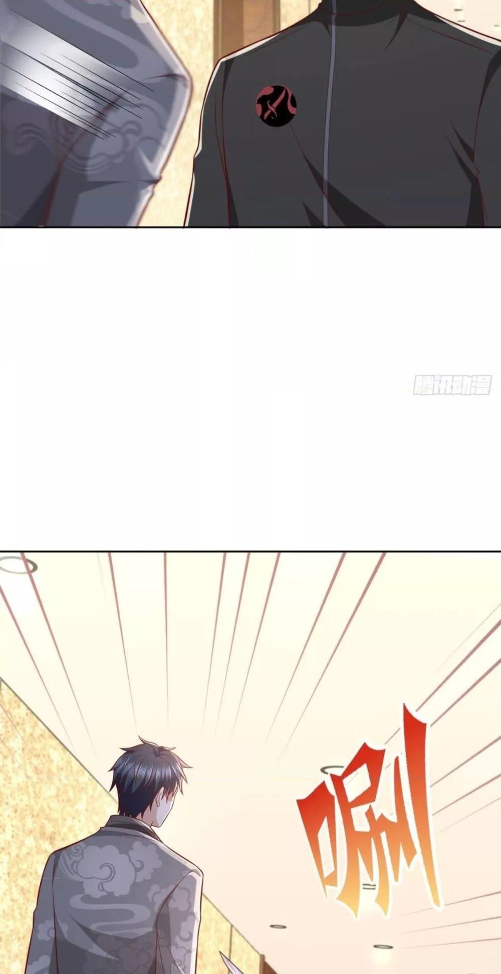 Manga-lc-com อ่านมังงะ อ่านการ์ตูน ออนไลน์ ฟรี City’s Strongest God of War – การกลับมาล้างแค้นของ เทพสงครามแห่งแดนเหนือ ตอนที่ 1 2 3 4 5 6 7 8 9 10 11 12 13 14 ฟรี ไม่มีโฆษณา Manga-lc - อ่าน มังงะ อ่าน การ์ตูน ออนไลน์ อ่านมังงะ ฟรี