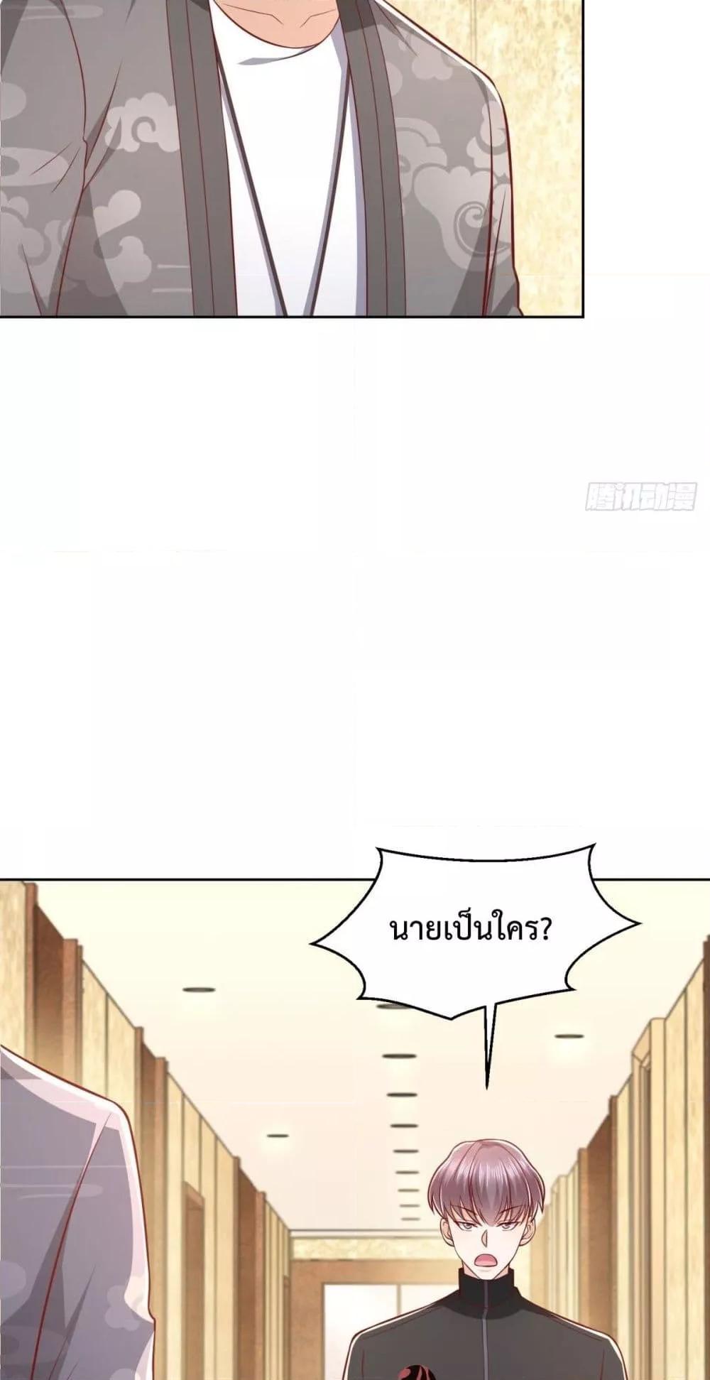 Manga-lc-com อ่านมังงะ อ่านการ์ตูน ออนไลน์ ฟรี City’s Strongest God of War – การกลับมาล้างแค้นของ เทพสงครามแห่งแดนเหนือ ตอนที่ 1 2 3 4 5 6 7 8 9 10 11 12 13 14 ฟรี ไม่มีโฆษณา Manga-lc - อ่าน มังงะ อ่าน การ์ตูน ออนไลน์ อ่านมังงะ ฟรี