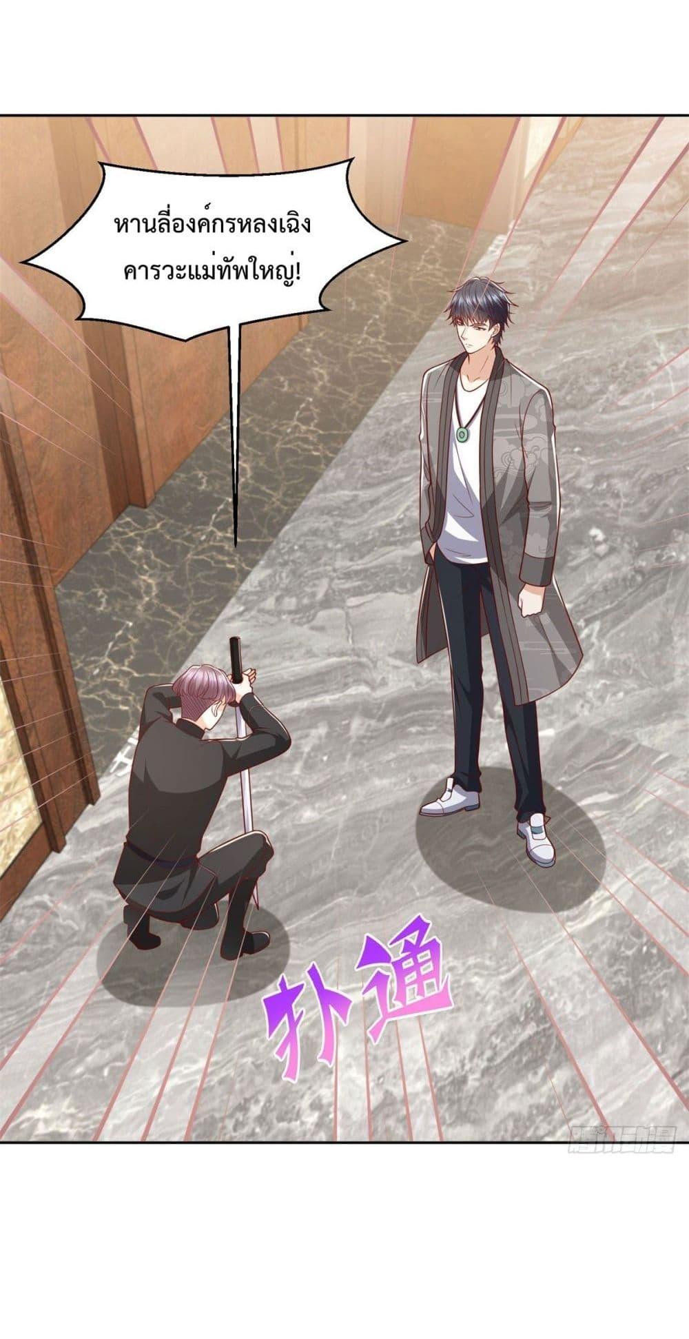 Manga-lc-com อ่านมังงะ อ่านการ์ตูน ออนไลน์ ฟรี City’s Strongest God of War – การกลับมาล้างแค้นของ เทพสงครามแห่งแดนเหนือ ตอนที่ 1 2 3 4 5 6 7 8 9 10 11 12 13 14 ฟรี ไม่มีโฆษณา Manga-lc - อ่าน มังงะ อ่าน การ์ตูน ออนไลน์ อ่านมังงะ ฟรี