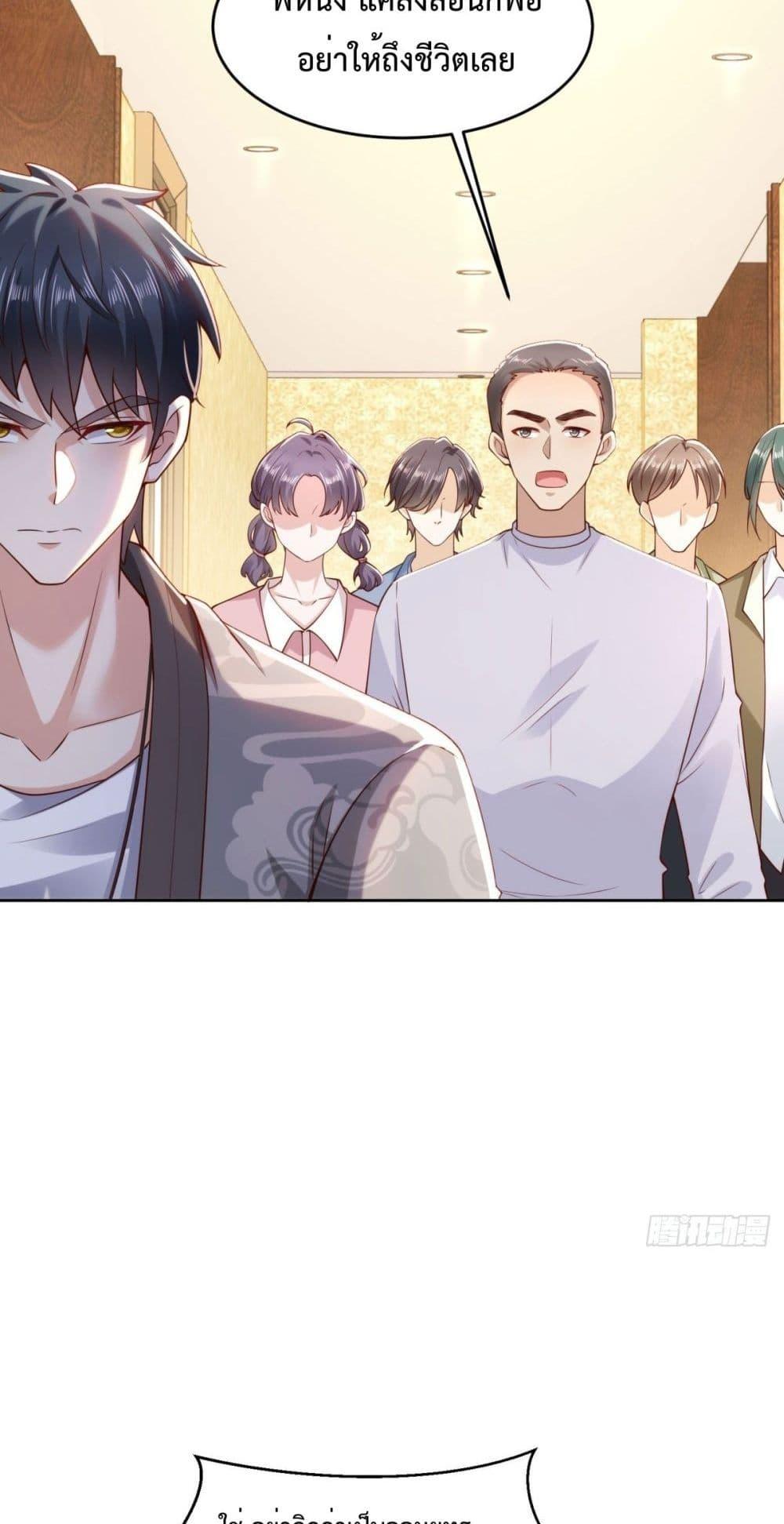 Manga-lc-com อ่านมังงะ อ่านการ์ตูน ออนไลน์ ฟรี City’s Strongest God of War – การกลับมาล้างแค้นของ เทพสงครามแห่งแดนเหนือ ตอนที่ 1 2 3 4 5 6 7 8 9 10 11 12 13 14 ฟรี ไม่มีโฆษณา Manga-lc - อ่าน มังงะ อ่าน การ์ตูน ออนไลน์ อ่านมังงะ ฟรี