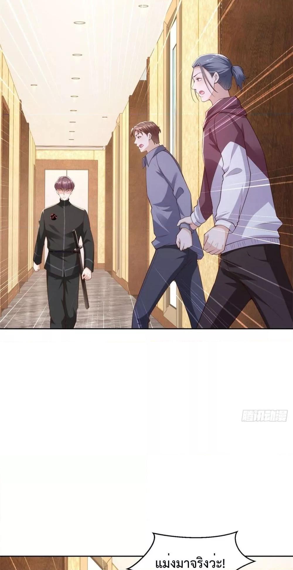 Manga-lc-com อ่านมังงะ อ่านการ์ตูน ออนไลน์ ฟรี City’s Strongest God of War – การกลับมาล้างแค้นของ เทพสงครามแห่งแดนเหนือ ตอนที่ 1 2 3 4 5 6 7 8 9 10 11 12 13 14 ฟรี ไม่มีโฆษณา Manga-lc - อ่าน มังงะ อ่าน การ์ตูน ออนไลน์ อ่านมังงะ ฟรี