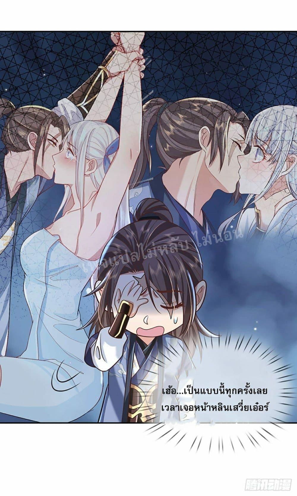Manga-lc-com อ่านมังงะ อ่านการ์ตูน ออนไลน์ ฟรี Royal God of War, Rising Dragon ตอนที่ 1 2 3 4 5 6 7 8 9 10 11 12 13 14 ฟรี ไม่มีโฆษณา Manga-lc - อ่าน มังงะ อ่าน การ์ตูน ออนไลน์ อ่านมังงะ ฟรี