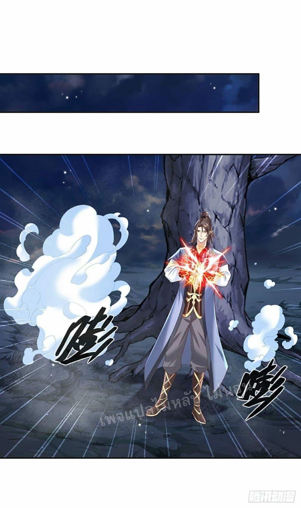 Manga-lc-com อ่านมังงะ อ่านการ์ตูน ออนไลน์ ฟรี Royal God of War, Rising Dragon ตอนที่ 1 2 3 4 5 6 7 8 9 10 11 12 13 14 ฟรี ไม่มีโฆษณา Manga-lc - อ่าน มังงะ อ่าน การ์ตูน ออนไลน์ อ่านมังงะ ฟรี