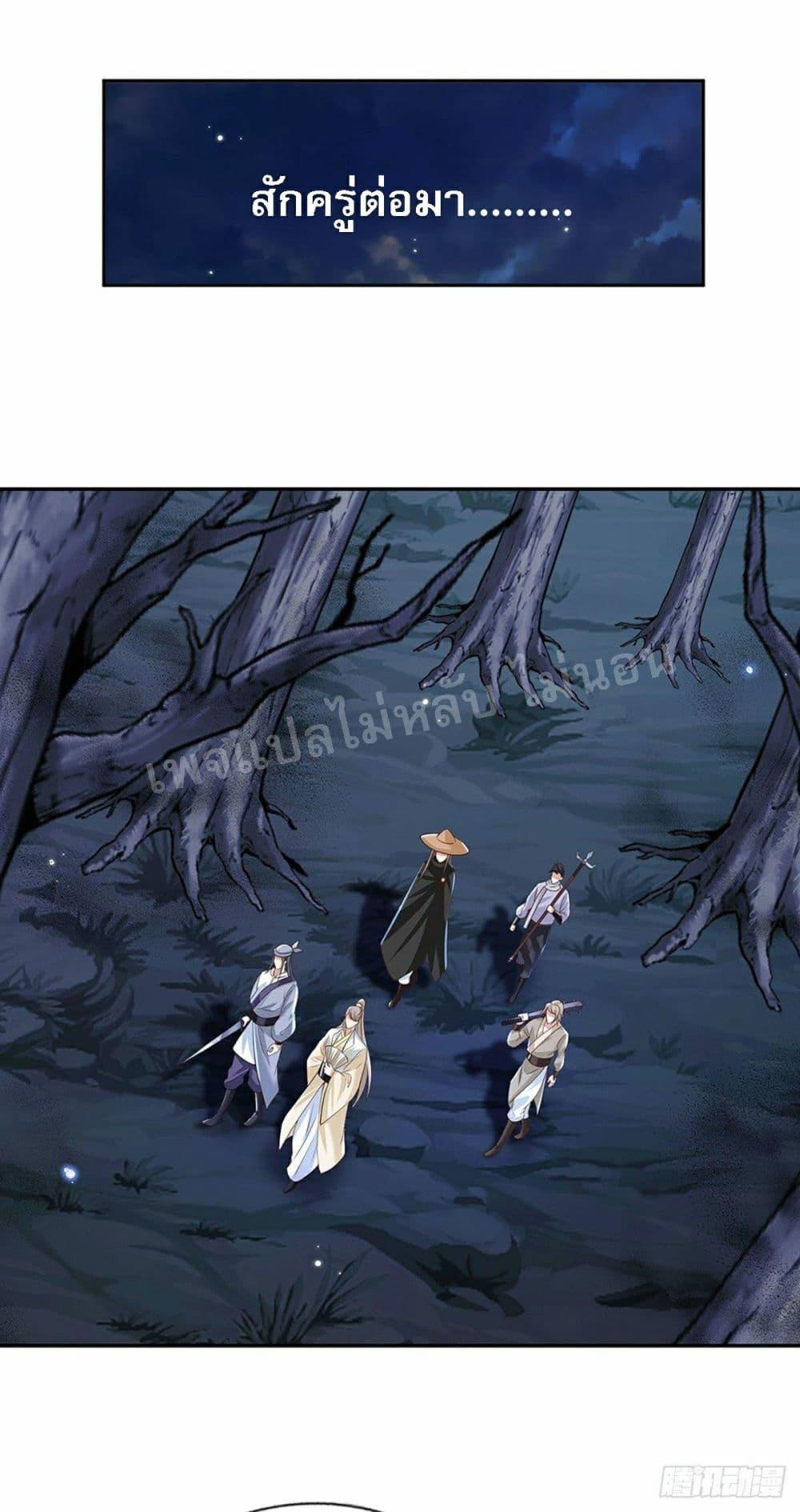 Manga-lc-com อ่านมังงะ อ่านการ์ตูน ออนไลน์ ฟรี Royal God of War, Rising Dragon ตอนที่ 1 2 3 4 5 6 7 8 9 10 11 12 13 14 ฟรี ไม่มีโฆษณา Manga-lc - อ่าน มังงะ อ่าน การ์ตูน ออนไลน์ อ่านมังงะ ฟรี