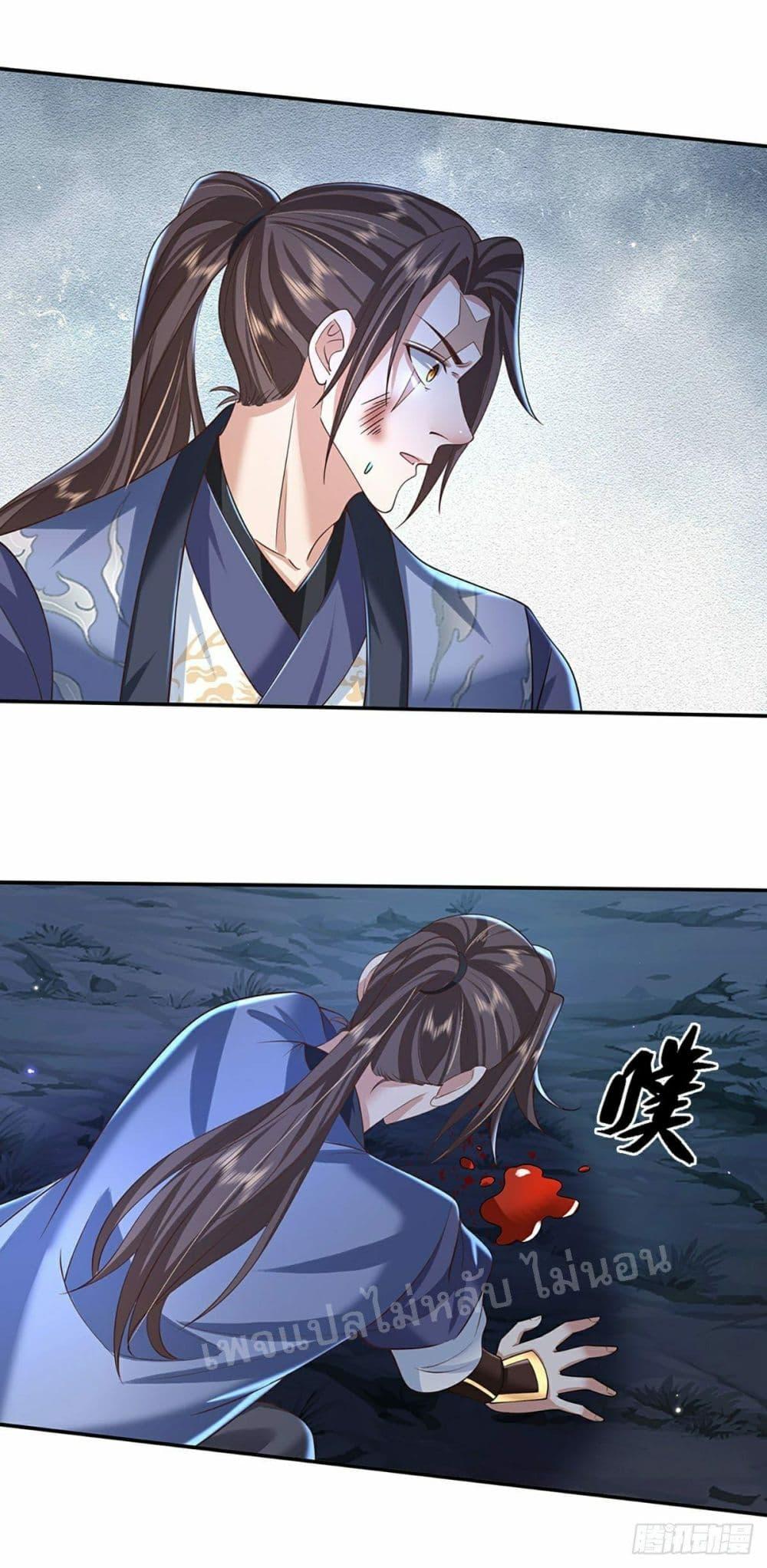 Manga-lc-com อ่านมังงะ อ่านการ์ตูน ออนไลน์ ฟรี Royal God of War, Rising Dragon ตอนที่ 1 2 3 4 5 6 7 8 9 10 11 12 13 14 ฟรี ไม่มีโฆษณา Manga-lc - อ่าน มังงะ อ่าน การ์ตูน ออนไลน์ อ่านมังงะ ฟรี