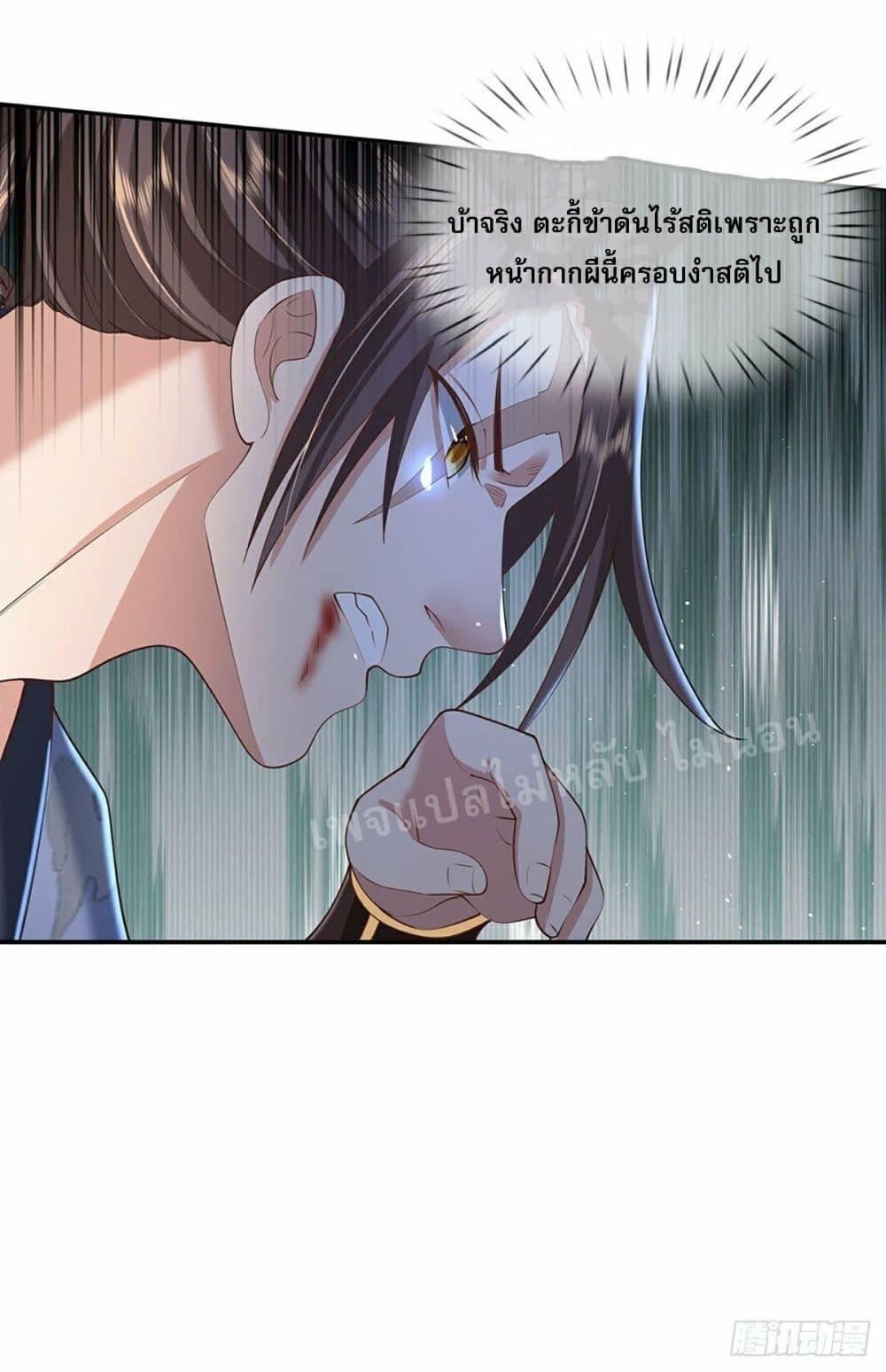 Manga-lc-com อ่านมังงะ อ่านการ์ตูน ออนไลน์ ฟรี Royal God of War, Rising Dragon ตอนที่ 1 2 3 4 5 6 7 8 9 10 11 12 13 14 ฟรี ไม่มีโฆษณา Manga-lc - อ่าน มังงะ อ่าน การ์ตูน ออนไลน์ อ่านมังงะ ฟรี