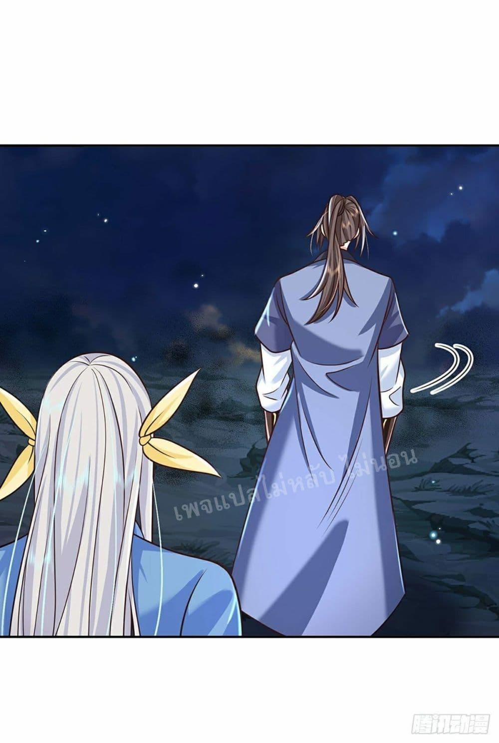 Manga-lc-com อ่านมังงะ อ่านการ์ตูน ออนไลน์ ฟรี Royal God of War, Rising Dragon ตอนที่ 1 2 3 4 5 6 7 8 9 10 11 12 13 14 ฟรี ไม่มีโฆษณา Manga-lc - อ่าน มังงะ อ่าน การ์ตูน ออนไลน์ อ่านมังงะ ฟรี