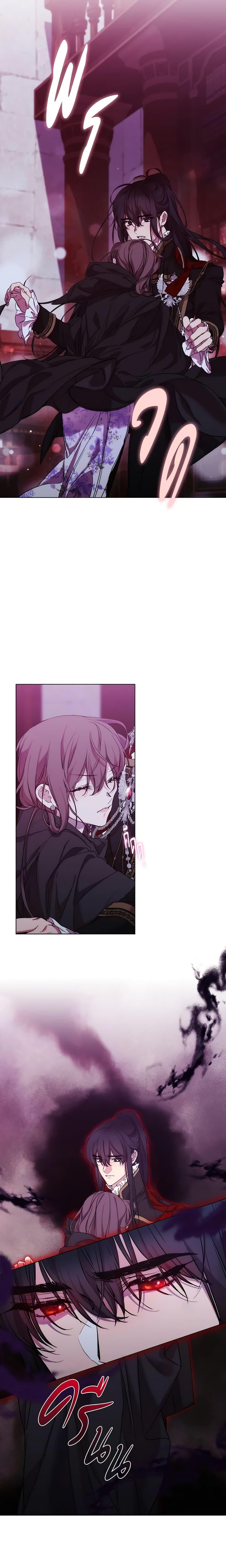 Manga-lc-com อ่านมังงะ อ่านการ์ตูน ออนไลน์ ฟรี When the Villainess Is in Love ตอนที่ 1 2 3 4 5 6 7 8 9 10 11 12 13 14 ฟรี ไม่มีโฆษณา Manga-lc - อ่าน มังงะ อ่าน การ์ตูน ออนไลน์ อ่านมังงะ ฟรี