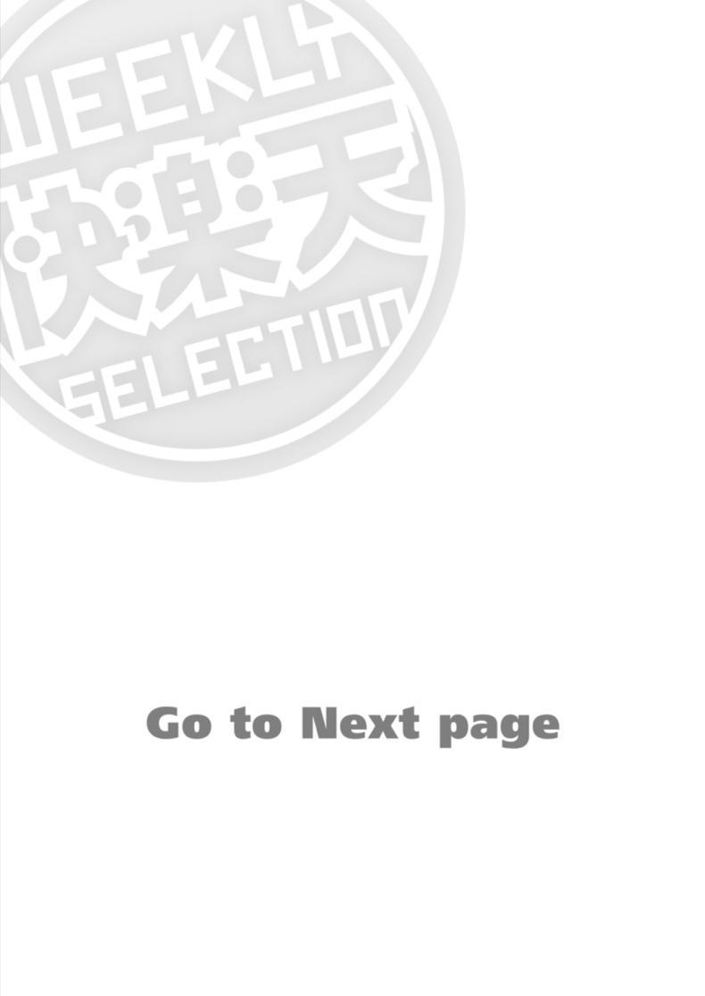 Doujin-Lc- อ่าน โดจิน มังฮวา เกาหลี ญี่ปุ่น จีน แปลไทย จั๊กจั่นฤดูใบไม้ผลิ [Esuke] Haru no Semi Spring Cicada [Full Color version] [English] ตอนที่ 1 2 3 4 5 6 7 8 9 10 11 12 13 14 ฟรี ไม่มีโฆษณา อ่าน โดจิน Manhwa เกาหลี ญี่ปุ่น จีน เรามีครบ คัดมาให้เน้นๆ โดจิน 18+ รับประกันความฟินโดย  Doujin Lc