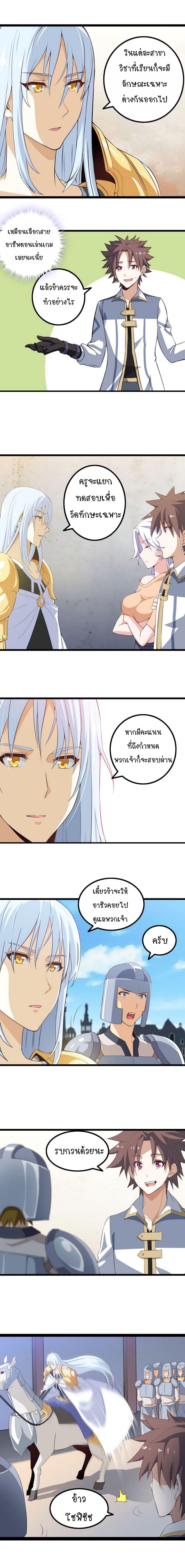 Manga-lc-com อ่านมังงะ อ่านการ์ตูน ออนไลน์ ฟรี My Wife is a Demon Queen ตอนที่ 1 2 3 4 5 6 7 8 9 10 11 12 13 14 ฟรี ไม่มีโฆษณา Manga-lc - อ่าน มังงะ อ่าน การ์ตูน ออนไลน์ อ่านมังงะ ฟรี