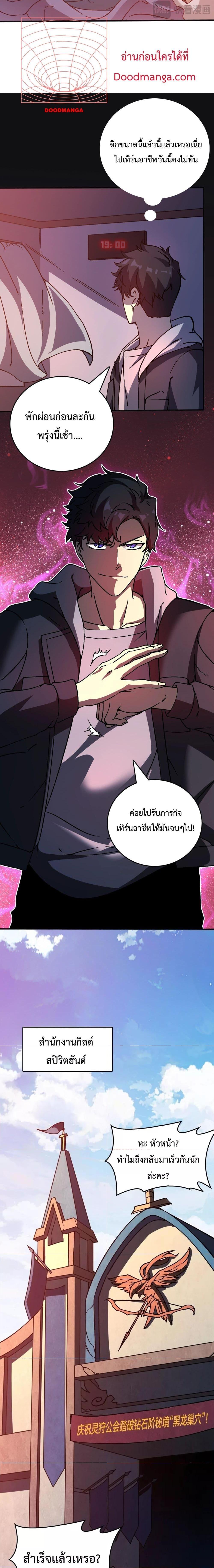 Manga-lc-com อ่านมังงะ อ่านการ์ตูน ออนไลน์ ฟรี Startingasthe ตอนที่ 1 2 3 4 5 6 7 8 9 10 11 12 13 14 ฟรี ไม่มีโฆษณา Manga-lc - อ่าน มังงะ อ่าน การ์ตูน ออนไลน์ อ่านมังงะ ฟรี