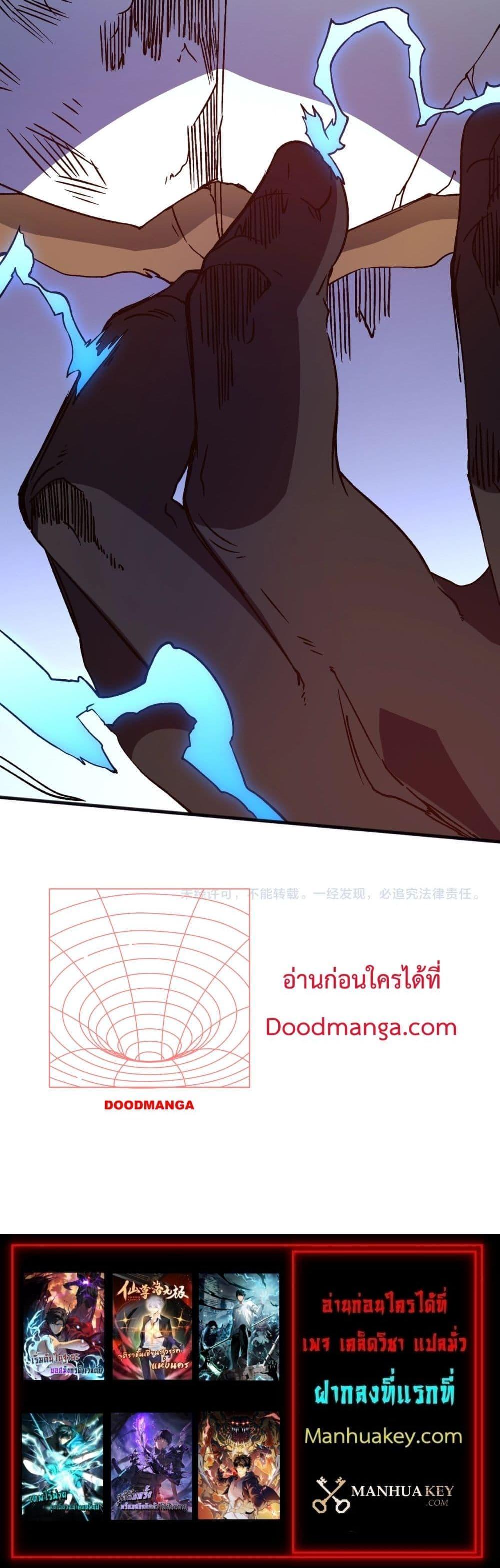 Manga-lc-com อ่านมังงะ อ่านการ์ตูน ออนไลน์ ฟรี Startingasthe ตอนที่ 1 2 3 4 5 6 7 8 9 10 11 12 13 14 ฟรี ไม่มีโฆษณา Manga-lc - อ่าน มังงะ อ่าน การ์ตูน ออนไลน์ อ่านมังงะ ฟรี