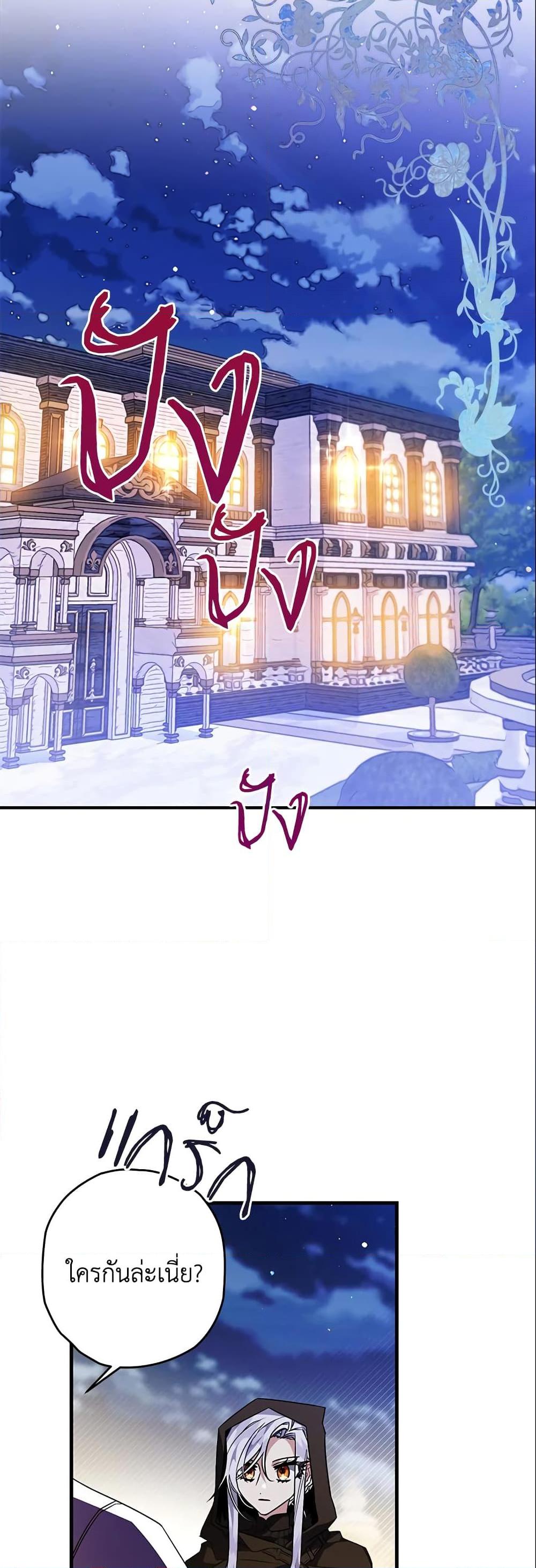 Manga-lc-com อ่านมังงะ อ่านการ์ตูน ออนไลน์ ฟรี Sigrid ตอนที่ 1 2 3 4 5 6 7 8 9 10 11 12 13 14 ฟรี ไม่มีโฆษณา Manga-lc - อ่าน มังงะ อ่าน การ์ตูน ออนไลน์ อ่านมังงะ ฟรี