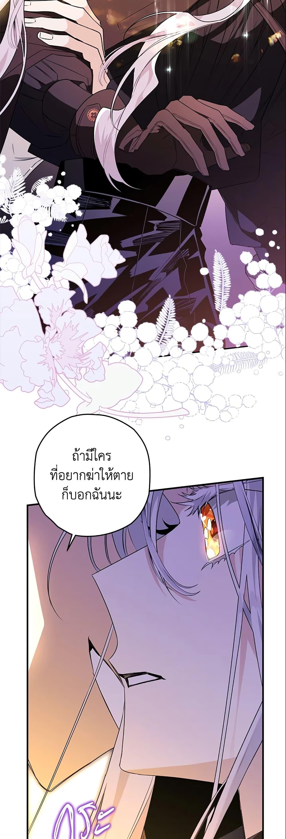 Manga-lc-com อ่านมังงะ อ่านการ์ตูน ออนไลน์ ฟรี Sigrid ตอนที่ 1 2 3 4 5 6 7 8 9 10 11 12 13 14 ฟรี ไม่มีโฆษณา Manga-lc - อ่าน มังงะ อ่าน การ์ตูน ออนไลน์ อ่านมังงะ ฟรี