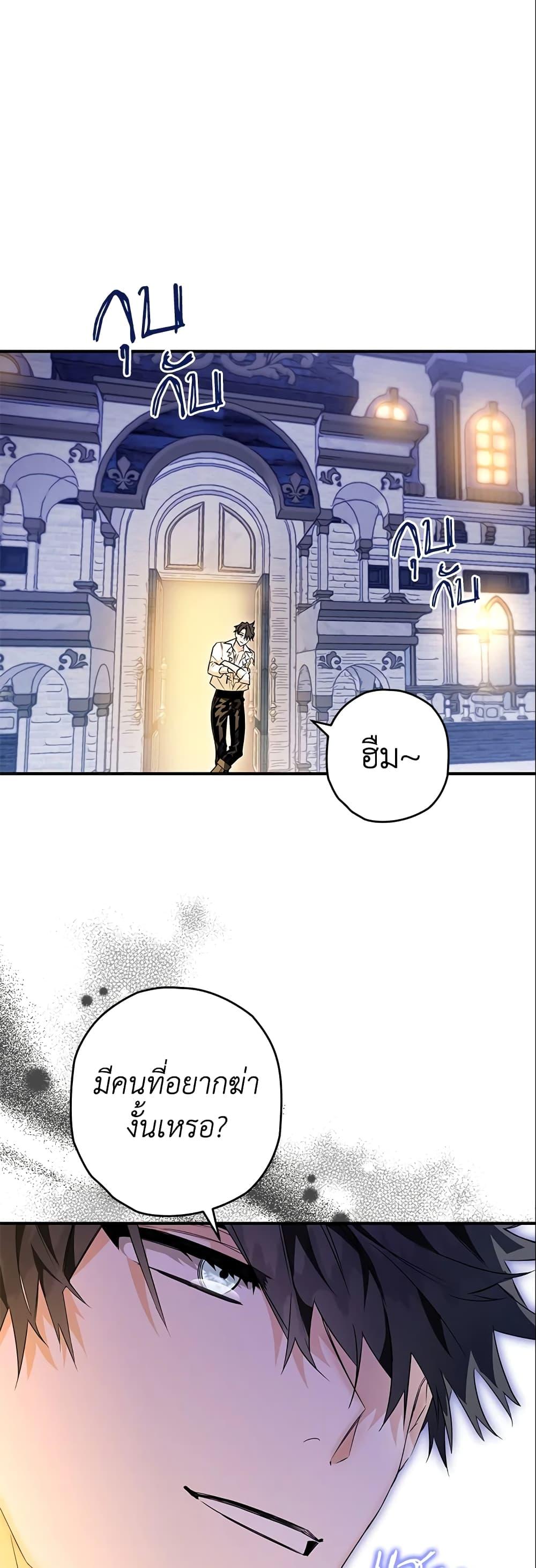 Manga-lc-com อ่านมังงะ อ่านการ์ตูน ออนไลน์ ฟรี Sigrid ตอนที่ 1 2 3 4 5 6 7 8 9 10 11 12 13 14 ฟรี ไม่มีโฆษณา Manga-lc - อ่าน มังงะ อ่าน การ์ตูน ออนไลน์ อ่านมังงะ ฟรี