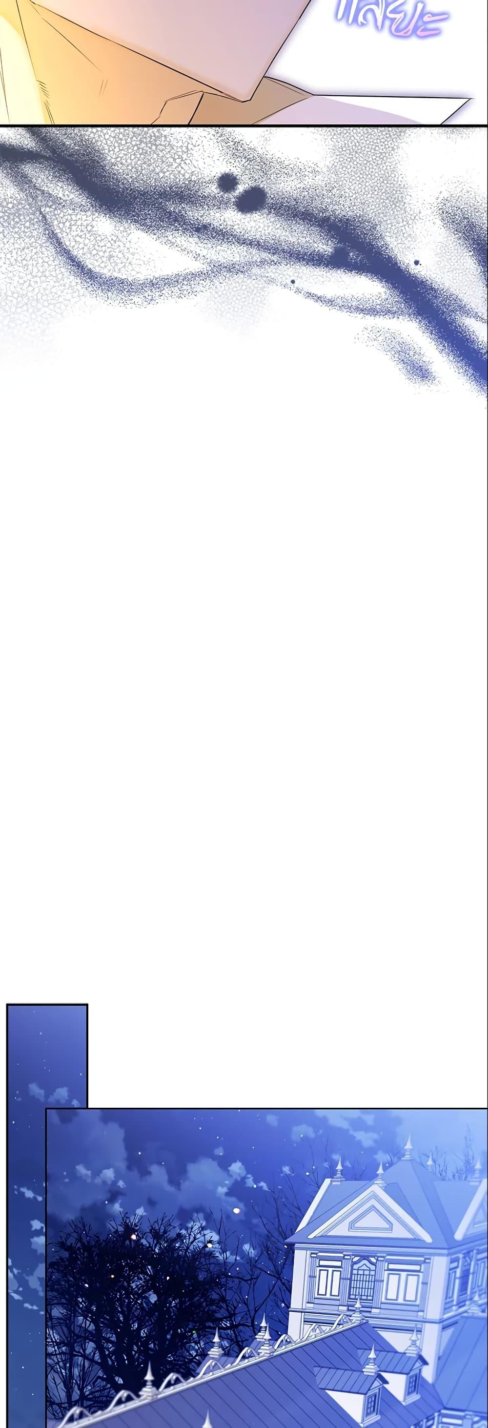 Manga-lc-com อ่านมังงะ อ่านการ์ตูน ออนไลน์ ฟรี Sigrid ตอนที่ 1 2 3 4 5 6 7 8 9 10 11 12 13 14 ฟรี ไม่มีโฆษณา Manga-lc - อ่าน มังงะ อ่าน การ์ตูน ออนไลน์ อ่านมังงะ ฟรี