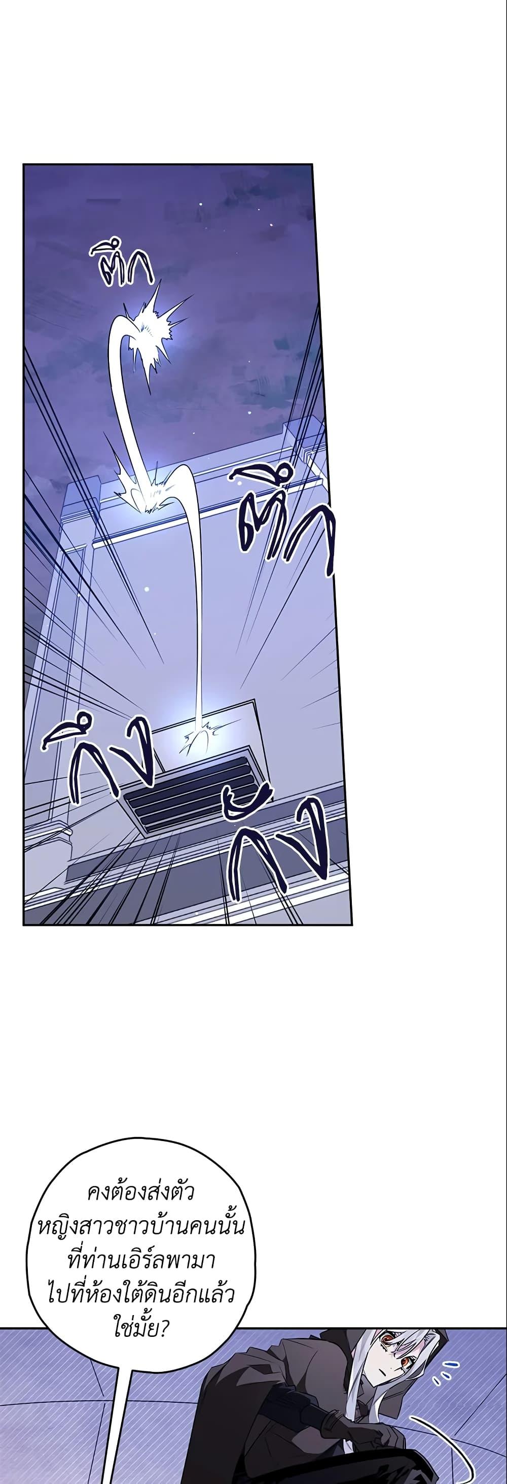 Manga-lc-com อ่านมังงะ อ่านการ์ตูน ออนไลน์ ฟรี Sigrid ตอนที่ 1 2 3 4 5 6 7 8 9 10 11 12 13 14 ฟรี ไม่มีโฆษณา Manga-lc - อ่าน มังงะ อ่าน การ์ตูน ออนไลน์ อ่านมังงะ ฟรี