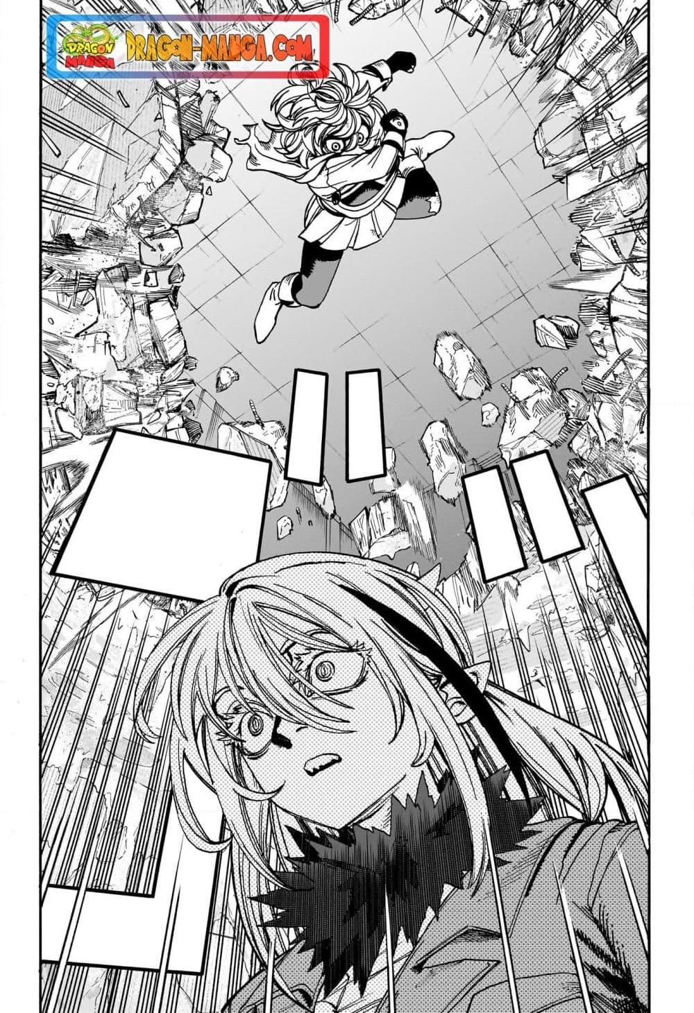 Manga-lc-com อ่านมังงะ อ่านการ์ตูน ออนไลน์ ฟรี MamaYuyu ตอนที่ 1 2 3 4 5 6 7 8 9 10 11 12 13 14 ฟรี ไม่มีโฆษณา Manga-lc - อ่าน มังงะ อ่าน การ์ตูน ออนไลน์ อ่านมังงะ ฟรี