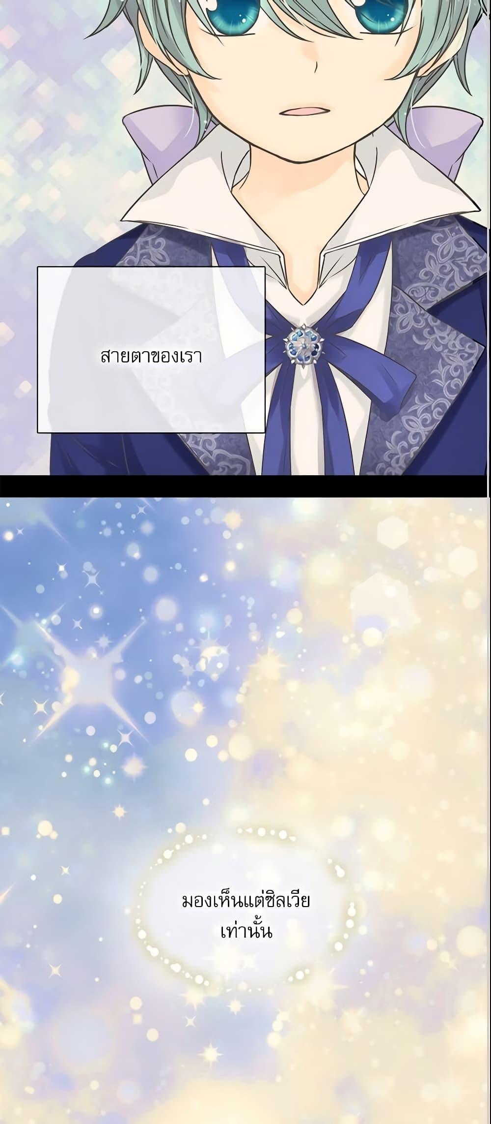 Manga-lc-com อ่านมังงะ อ่านการ์ตูน ออนไลน์ ฟรี Daughter of the Emperor ตอนที่ 1 2 3 4 5 6 7 8 9 10 11 12 13 14 ฟรี ไม่มีโฆษณา Manga-lc - อ่าน มังงะ อ่าน การ์ตูน ออนไลน์ อ่านมังงะ ฟรี