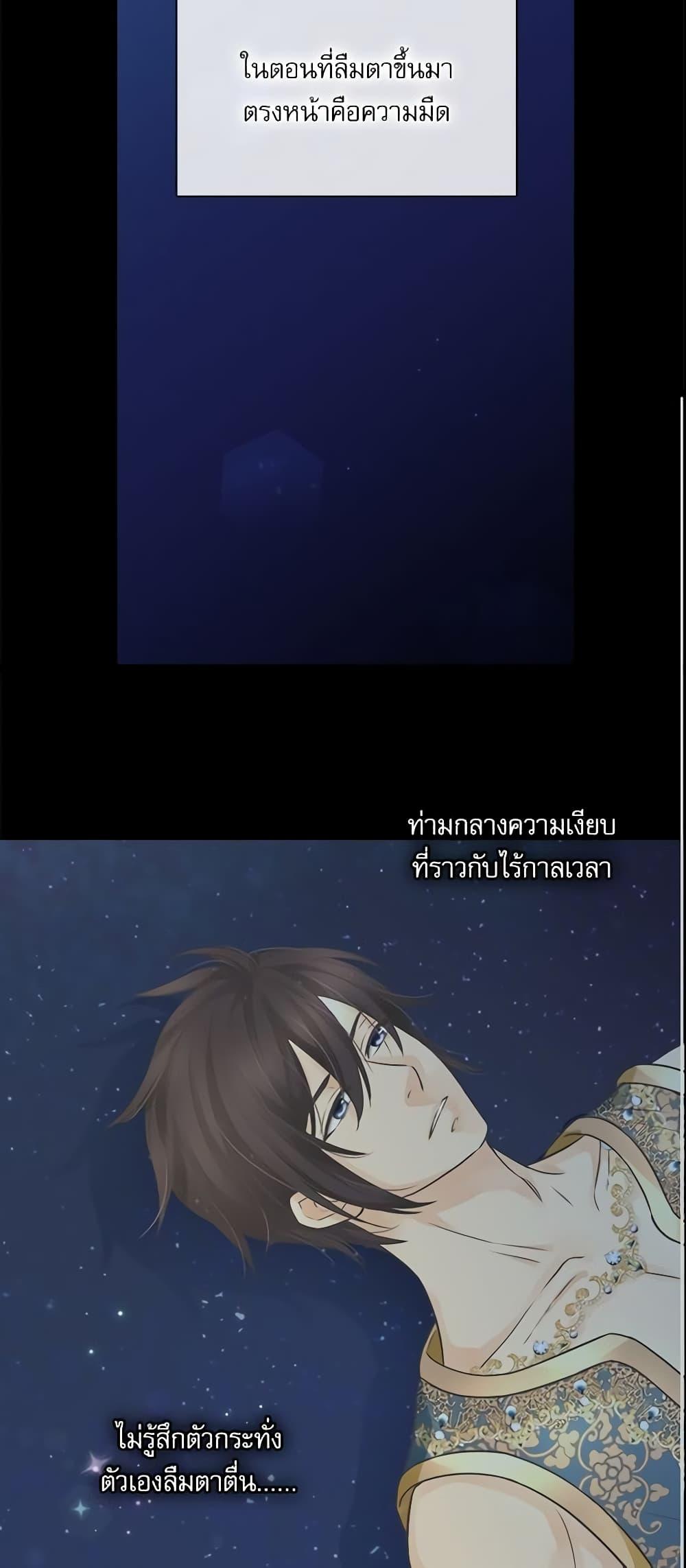 Manga-lc-com อ่านมังงะ อ่านการ์ตูน ออนไลน์ ฟรี Daughter of the Emperor ตอนที่ 1 2 3 4 5 6 7 8 9 10 11 12 13 14 ฟรี ไม่มีโฆษณา Manga-lc - อ่าน มังงะ อ่าน การ์ตูน ออนไลน์ อ่านมังงะ ฟรี