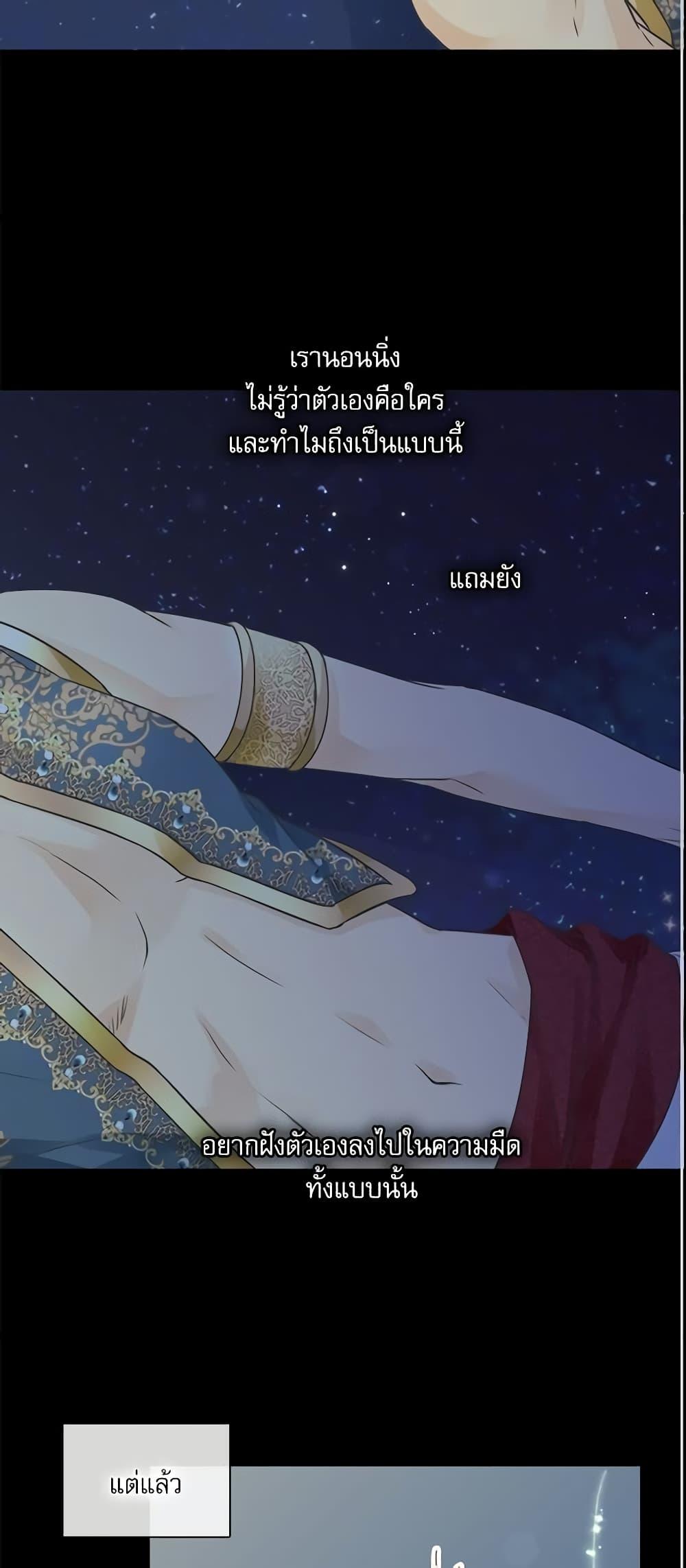 Manga-lc-com อ่านมังงะ อ่านการ์ตูน ออนไลน์ ฟรี Daughter of the Emperor ตอนที่ 1 2 3 4 5 6 7 8 9 10 11 12 13 14 ฟรี ไม่มีโฆษณา Manga-lc - อ่าน มังงะ อ่าน การ์ตูน ออนไลน์ อ่านมังงะ ฟรี