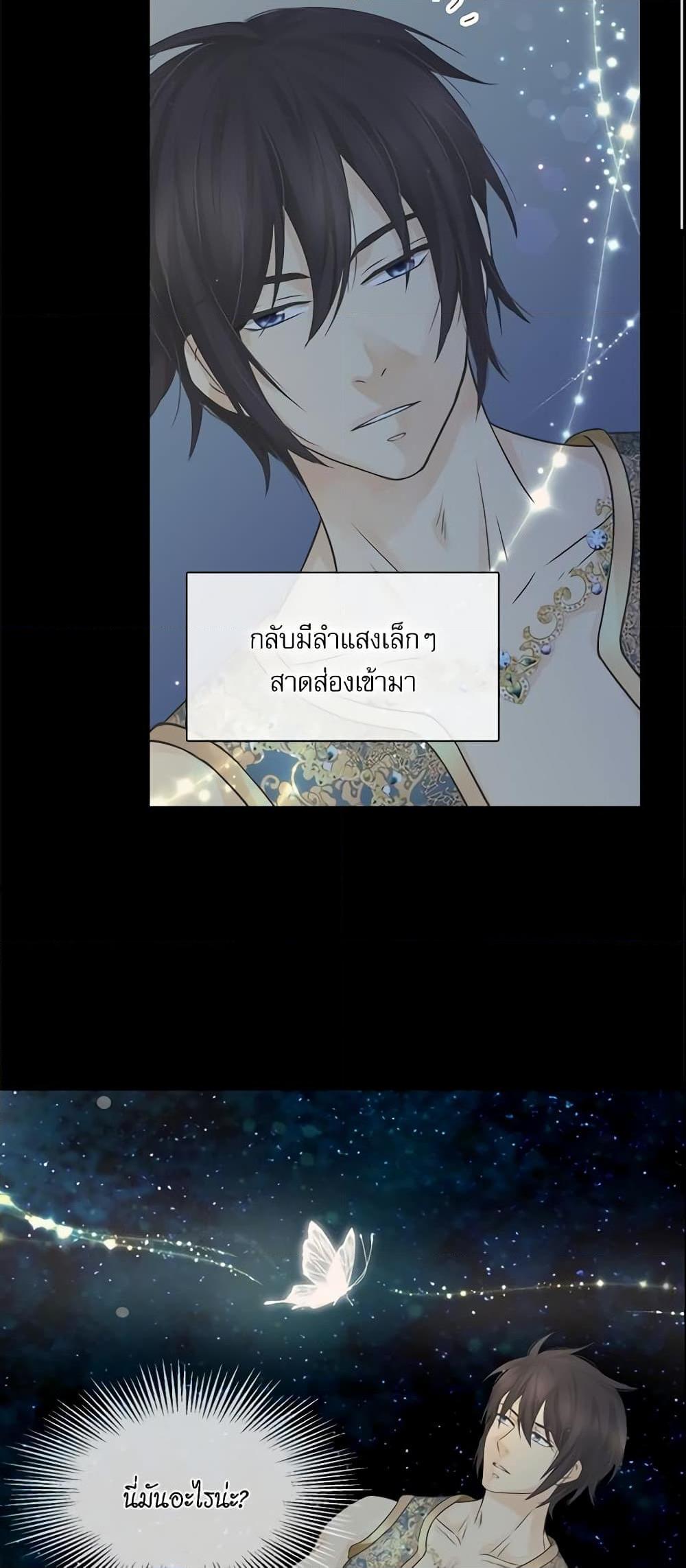 Manga-lc-com อ่านมังงะ อ่านการ์ตูน ออนไลน์ ฟรี Daughter of the Emperor ตอนที่ 1 2 3 4 5 6 7 8 9 10 11 12 13 14 ฟรี ไม่มีโฆษณา Manga-lc - อ่าน มังงะ อ่าน การ์ตูน ออนไลน์ อ่านมังงะ ฟรี