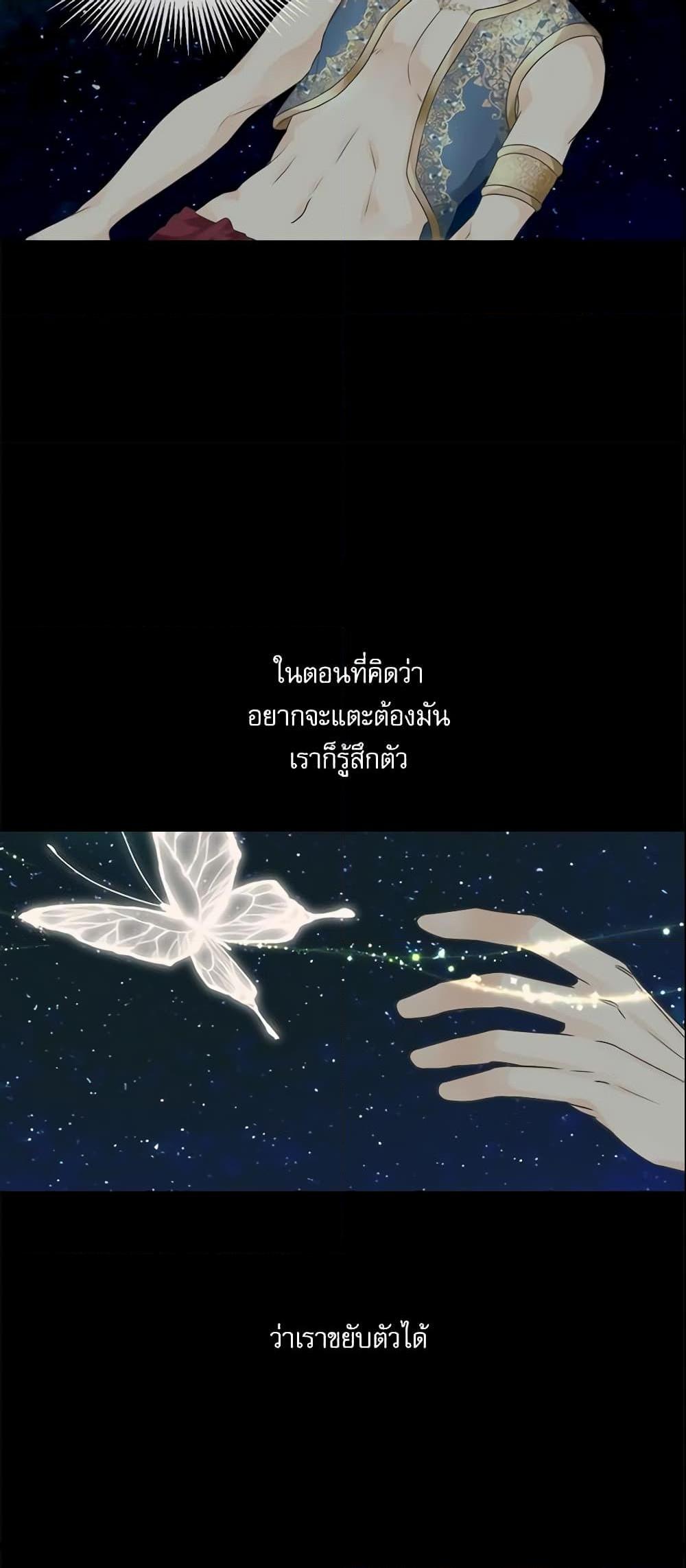 Manga-lc-com อ่านมังงะ อ่านการ์ตูน ออนไลน์ ฟรี Daughter of the Emperor ตอนที่ 1 2 3 4 5 6 7 8 9 10 11 12 13 14 ฟรี ไม่มีโฆษณา Manga-lc - อ่าน มังงะ อ่าน การ์ตูน ออนไลน์ อ่านมังงะ ฟรี