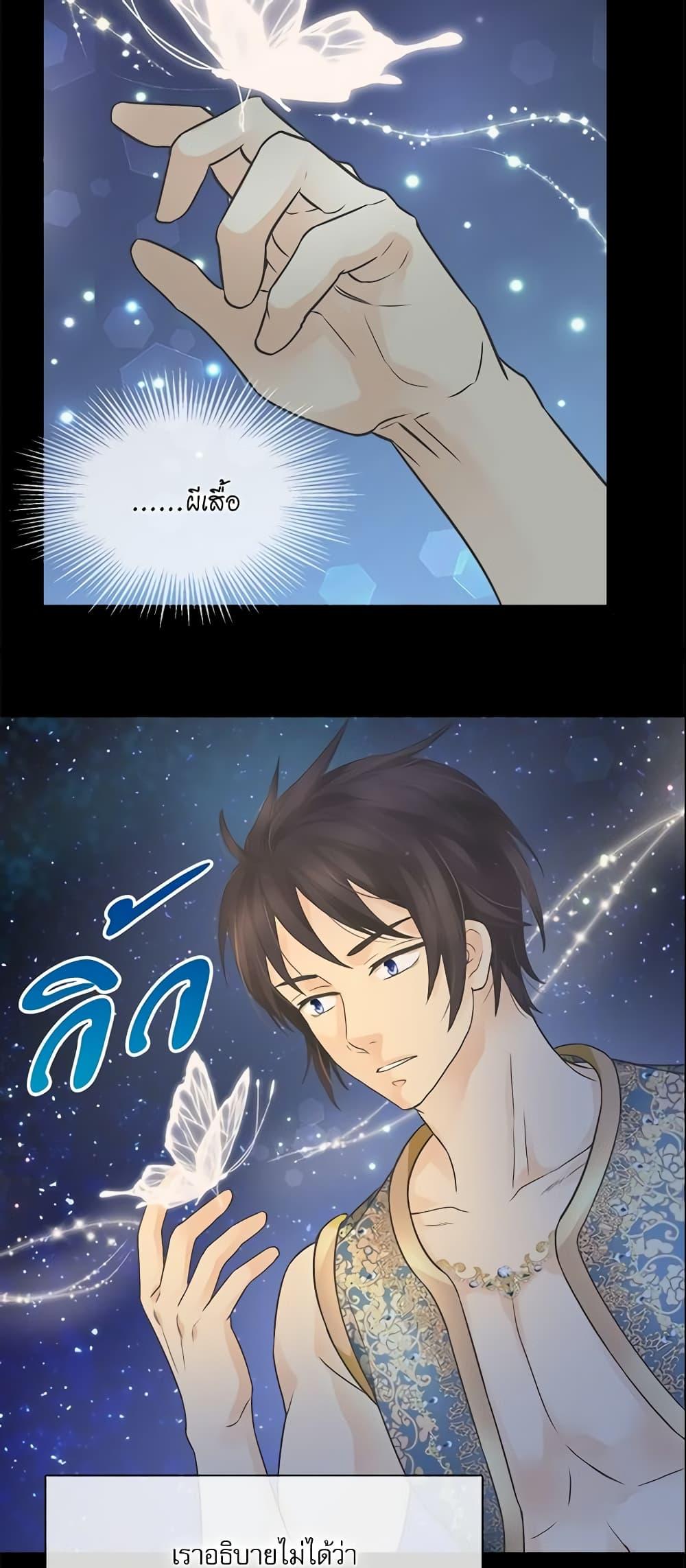 Manga-lc-com อ่านมังงะ อ่านการ์ตูน ออนไลน์ ฟรี Daughter of the Emperor ตอนที่ 1 2 3 4 5 6 7 8 9 10 11 12 13 14 ฟรี ไม่มีโฆษณา Manga-lc - อ่าน มังงะ อ่าน การ์ตูน ออนไลน์ อ่านมังงะ ฟรี