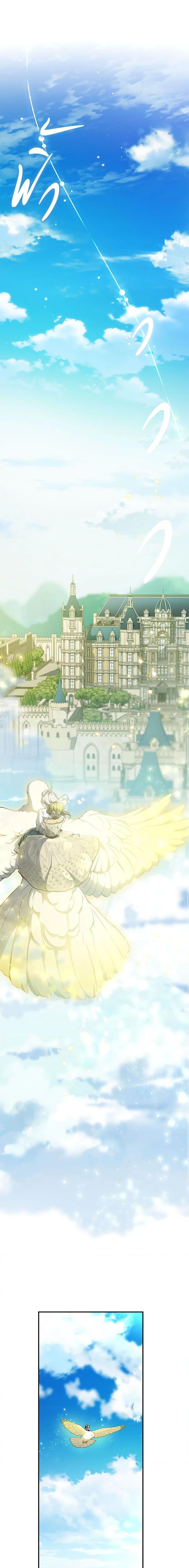 Manga-lc-com อ่านมังงะ อ่านการ์ตูน ออนไลน์ ฟรี Into The Light Once Again ตอนที่ 1 2 3 4 5 6 7 8 9 10 11 12 13 14 ฟรี ไม่มีโฆษณา Manga-lc - อ่าน มังงะ อ่าน การ์ตูน ออนไลน์ อ่านมังงะ ฟรี