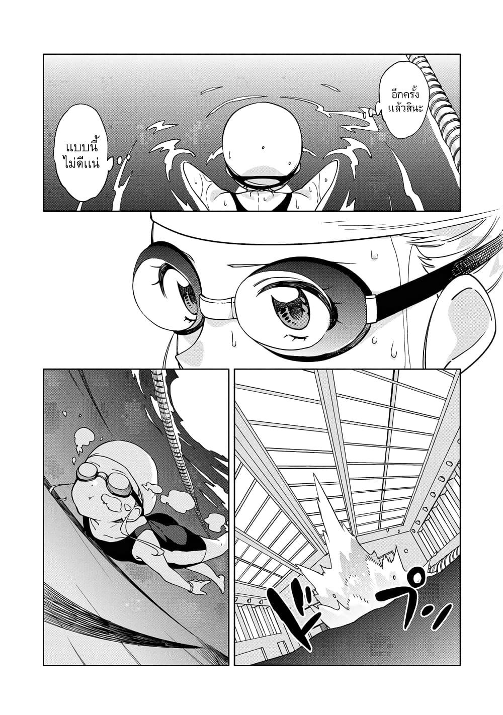 Manga-lc-com อ่านมังงะ อ่านการ์ตูน ออนไลน์ ฟรี Be Careful, Onee-san. ตอนที่ 1 2 3 4 5 6 7 8 9 10 11 12 13 14 ฟรี ไม่มีโฆษณา Manga-lc - อ่าน มังงะ อ่าน การ์ตูน ออนไลน์ อ่านมังงะ ฟรี