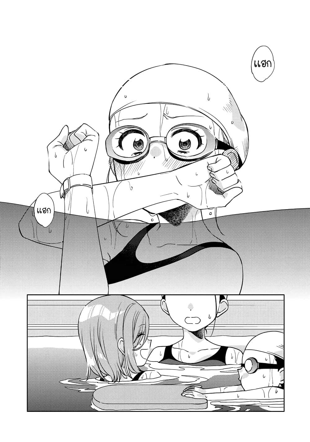 Manga-lc-com อ่านมังงะ อ่านการ์ตูน ออนไลน์ ฟรี Be Careful, Onee-san. ตอนที่ 1 2 3 4 5 6 7 8 9 10 11 12 13 14 ฟรี ไม่มีโฆษณา Manga-lc - อ่าน มังงะ อ่าน การ์ตูน ออนไลน์ อ่านมังงะ ฟรี