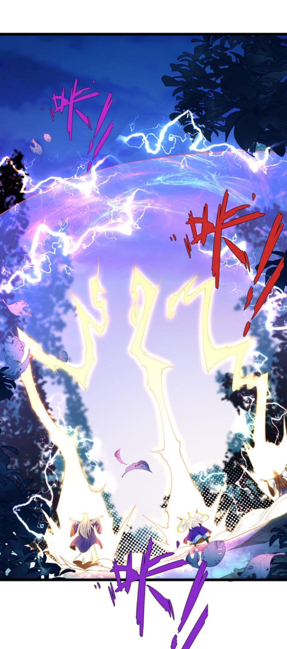 Manga-lc-com อ่านมังงะ อ่านการ์ตูน ออนไลน์ ฟรี Chaotic Sword God (Remake) ตอนที่ 1 2 3 4 5 6 7 8 9 10 11 12 13 14 ฟรี ไม่มีโฆษณา Manga-lc - อ่าน มังงะ อ่าน การ์ตูน ออนไลน์ อ่านมังงะ ฟรี