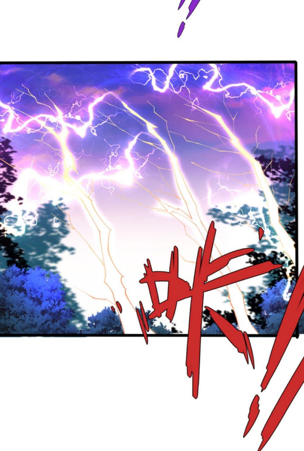 Manga-lc-com อ่านมังงะ อ่านการ์ตูน ออนไลน์ ฟรี Chaotic Sword God (Remake) ตอนที่ 1 2 3 4 5 6 7 8 9 10 11 12 13 14 ฟรี ไม่มีโฆษณา Manga-lc - อ่าน มังงะ อ่าน การ์ตูน ออนไลน์ อ่านมังงะ ฟรี