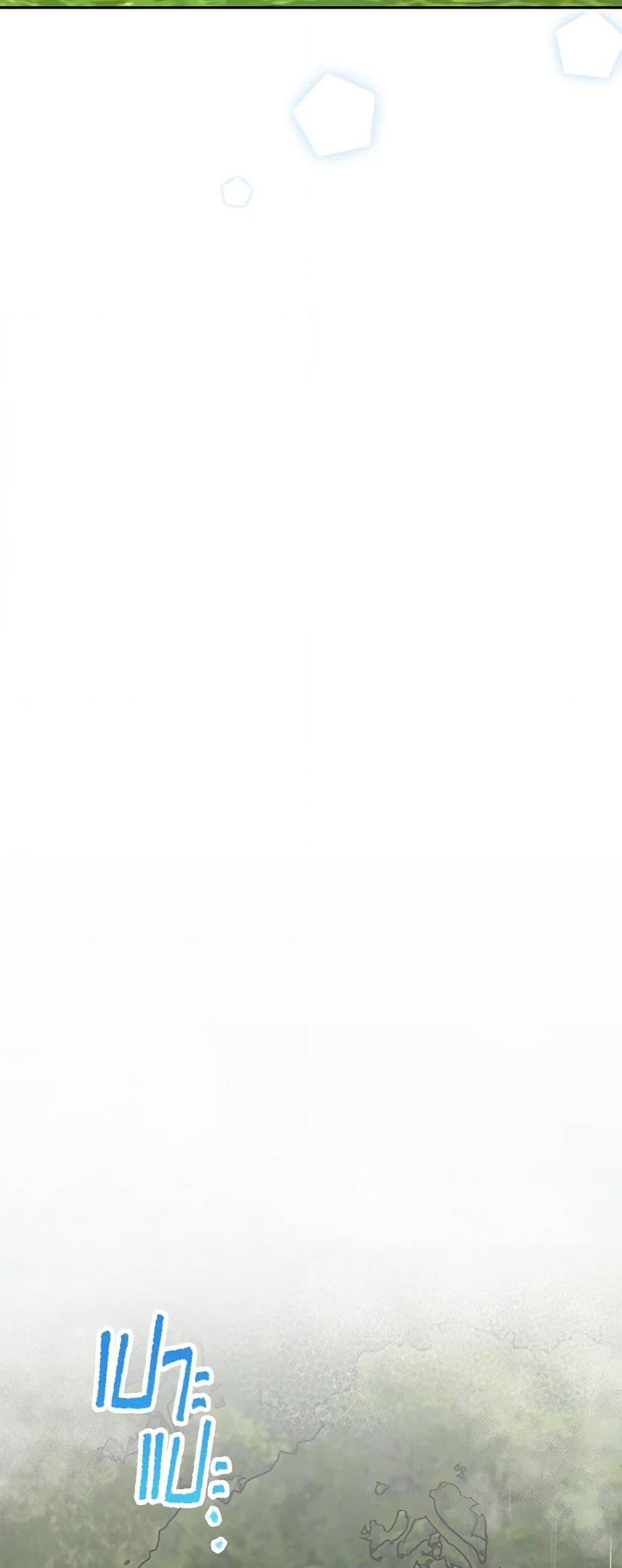 Manga-lc-com อ่านมังงะ อ่านการ์ตูน ออนไลน์ ฟรี The Villainess’s Daughter ตอนที่ 1 2 3 4 5 6 7 8 9 10 11 12 13 14 ฟรี ไม่มีโฆษณา Manga-lc - อ่าน มังงะ อ่าน การ์ตูน ออนไลน์ อ่านมังงะ ฟรี