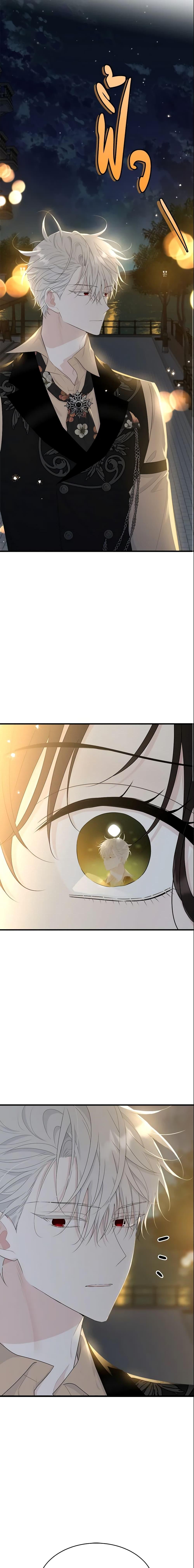 Manga-lc-com อ่านมังงะ อ่านการ์ตูน ออนไลน์ ฟรี The Lady I Served Became a Master ตอนที่ 1 2 3 4 5 6 7 8 9 10 11 12 13 14 ฟรี ไม่มีโฆษณา Manga-lc - อ่าน มังงะ อ่าน การ์ตูน ออนไลน์ อ่านมังงะ ฟรี